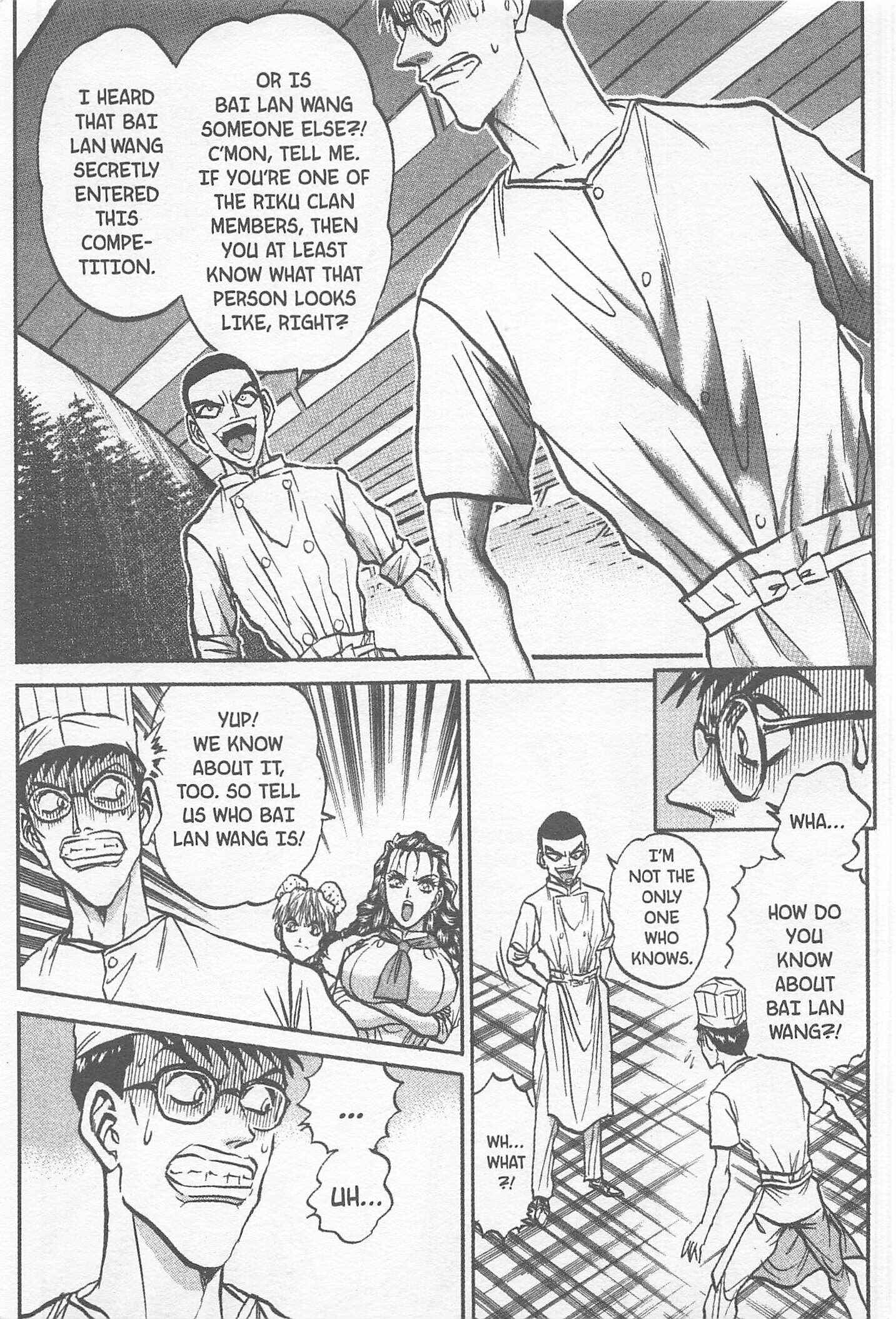 Page 11 Chapter 156 Iron Wok Jan!