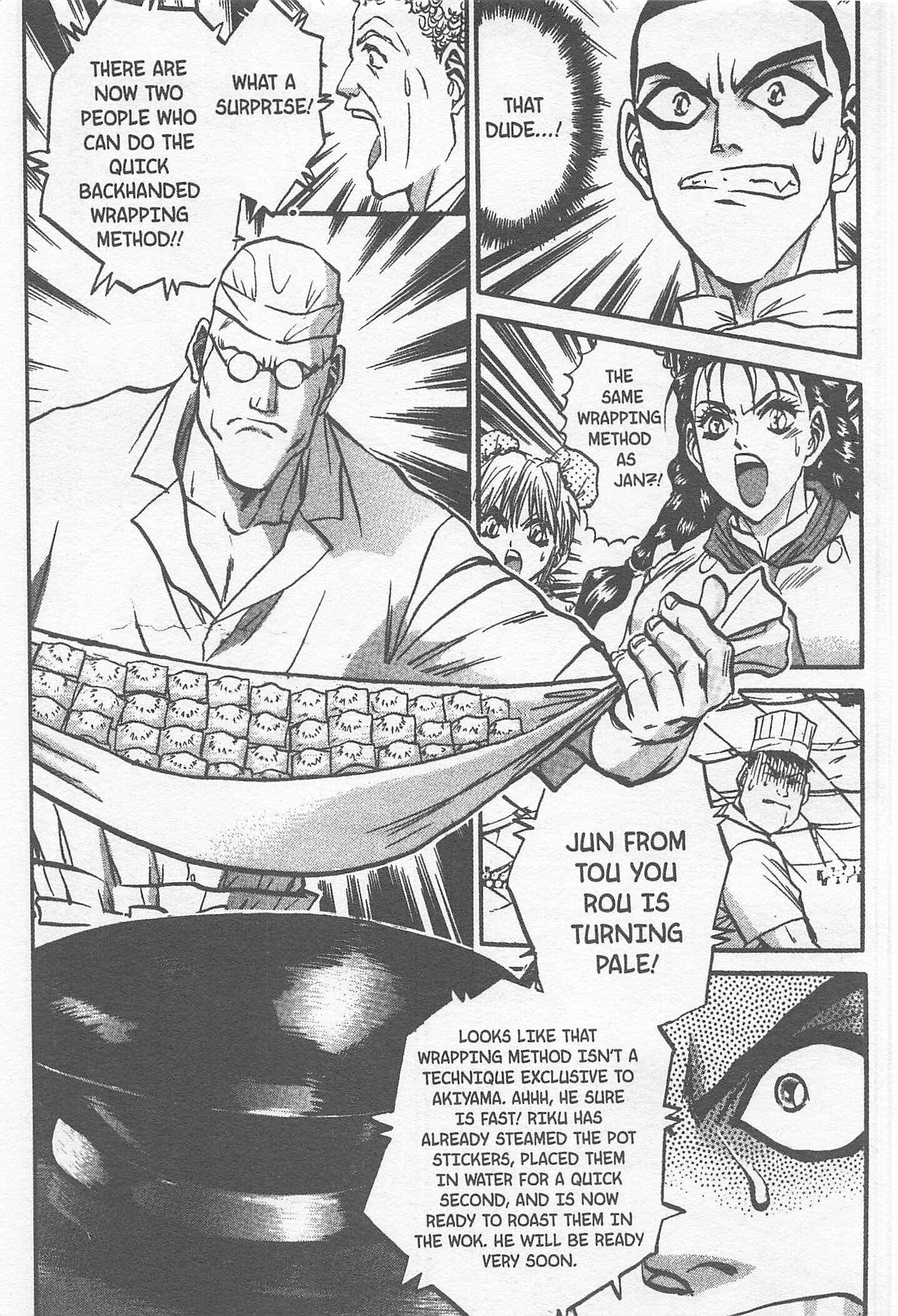 Page 17 Chapter 156 Iron Wok Jan!