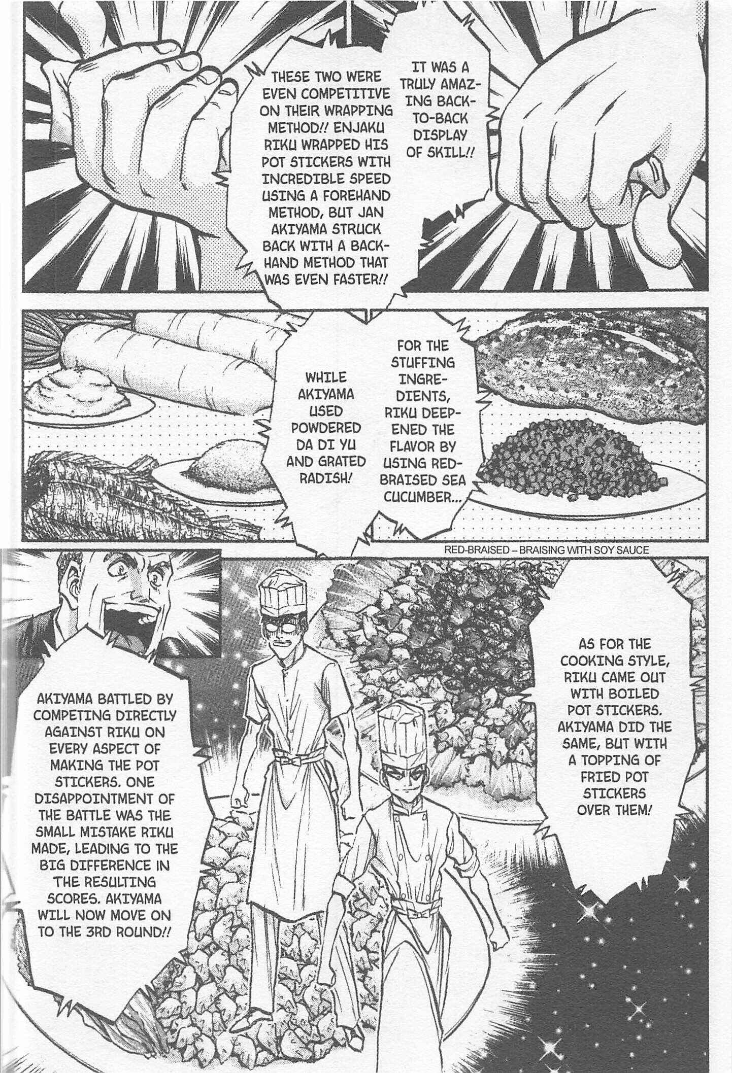 Page 8 Chapter 156 Iron Wok Jan!