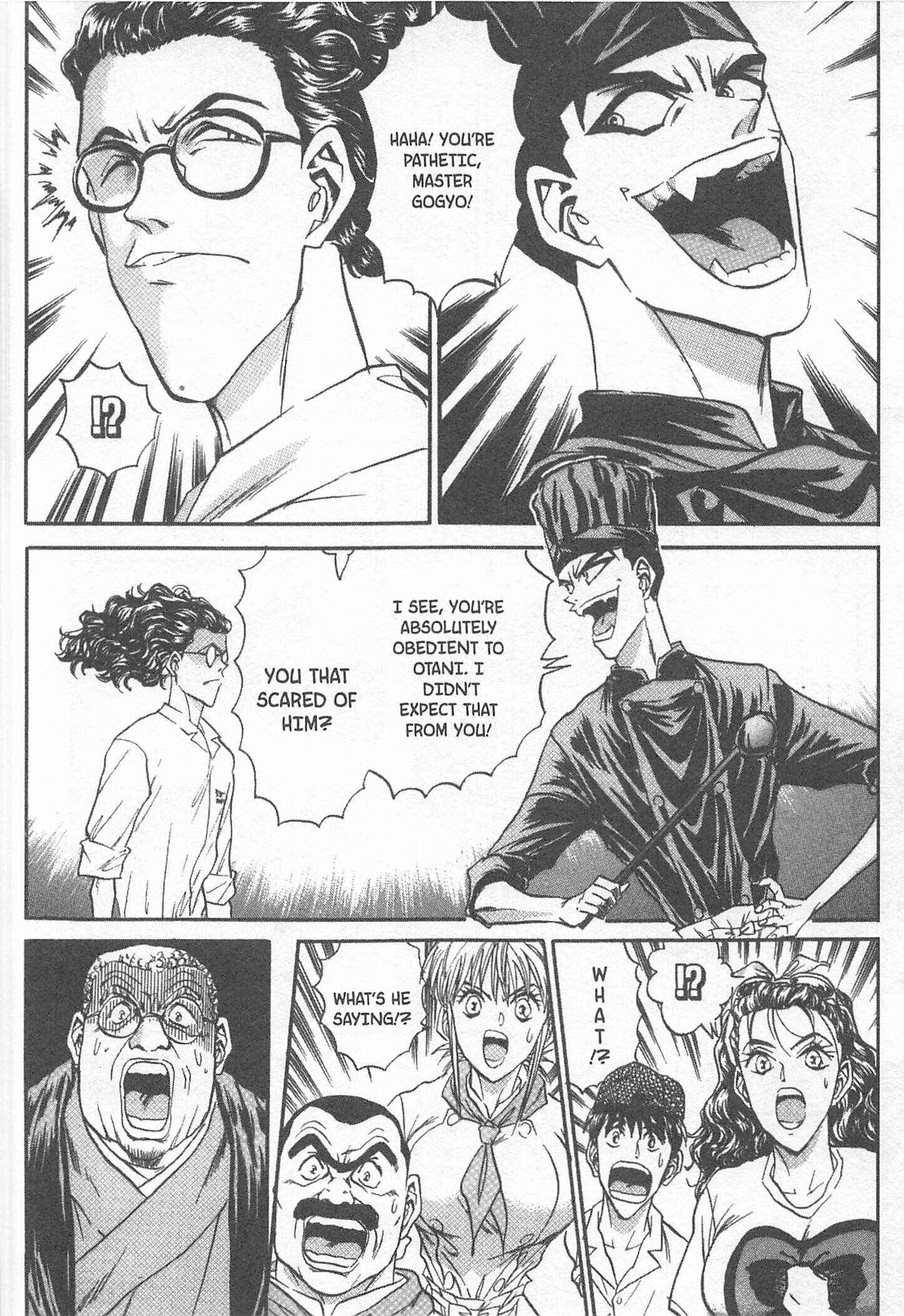 Page 16 Chapter 73 Iron Wok Jan!