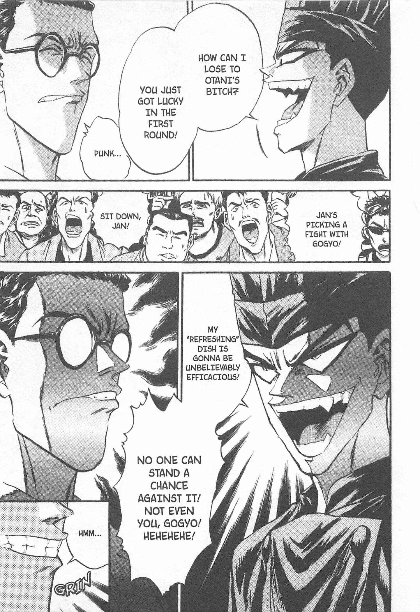 Page 17 Chapter 73 Iron Wok Jan!