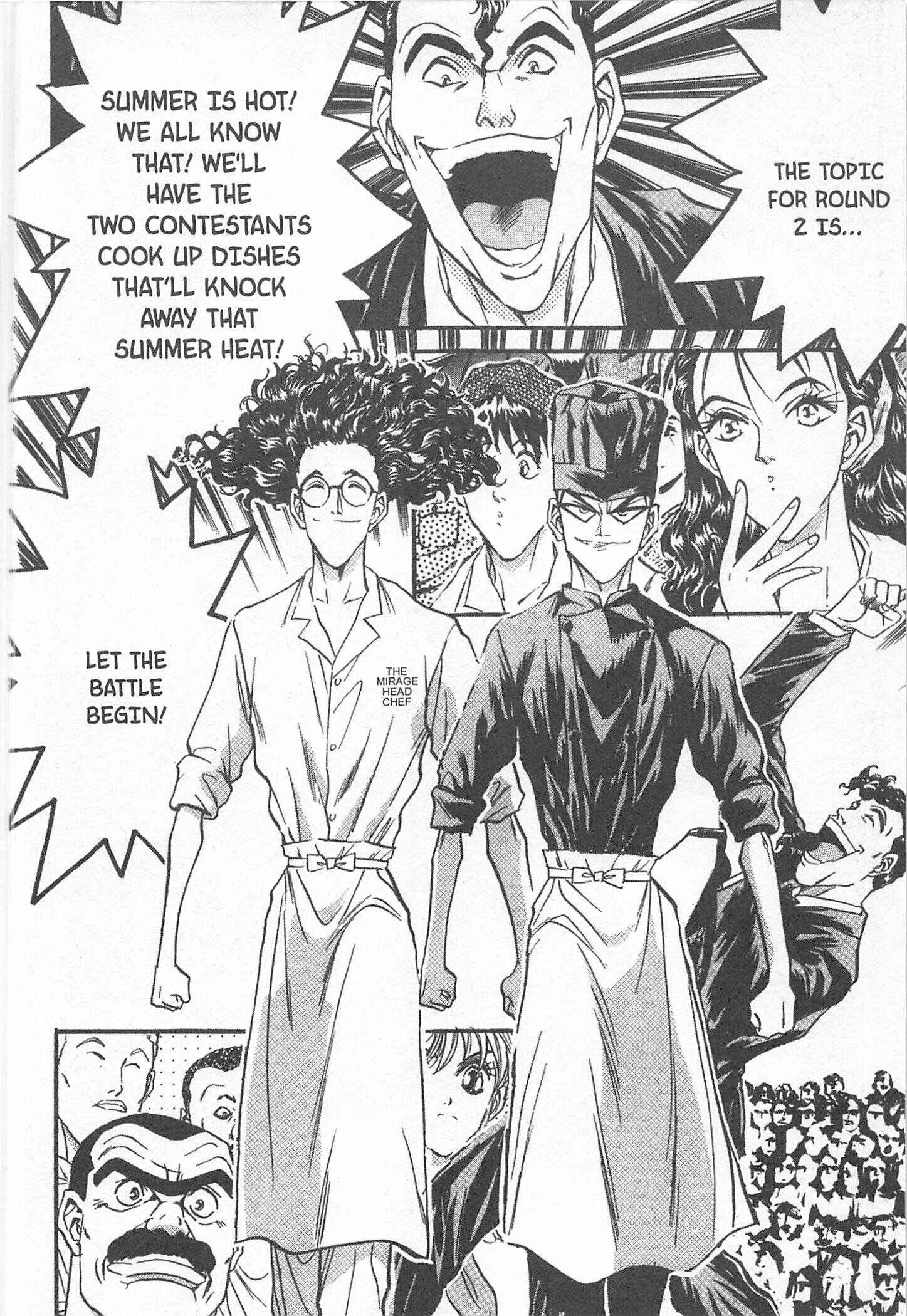 Page 2 Chapter 73 Iron Wok Jan!