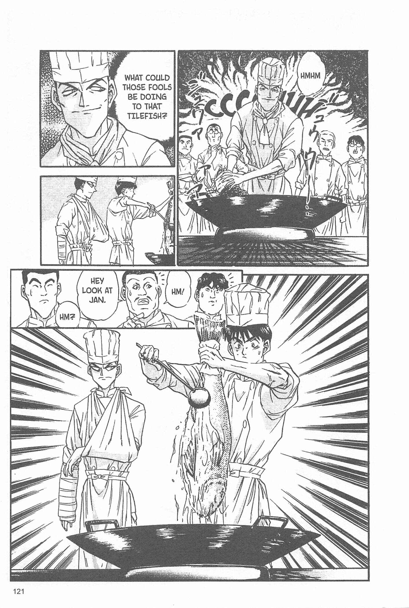 Page 15 Chapter 49 Iron Wok Jan!