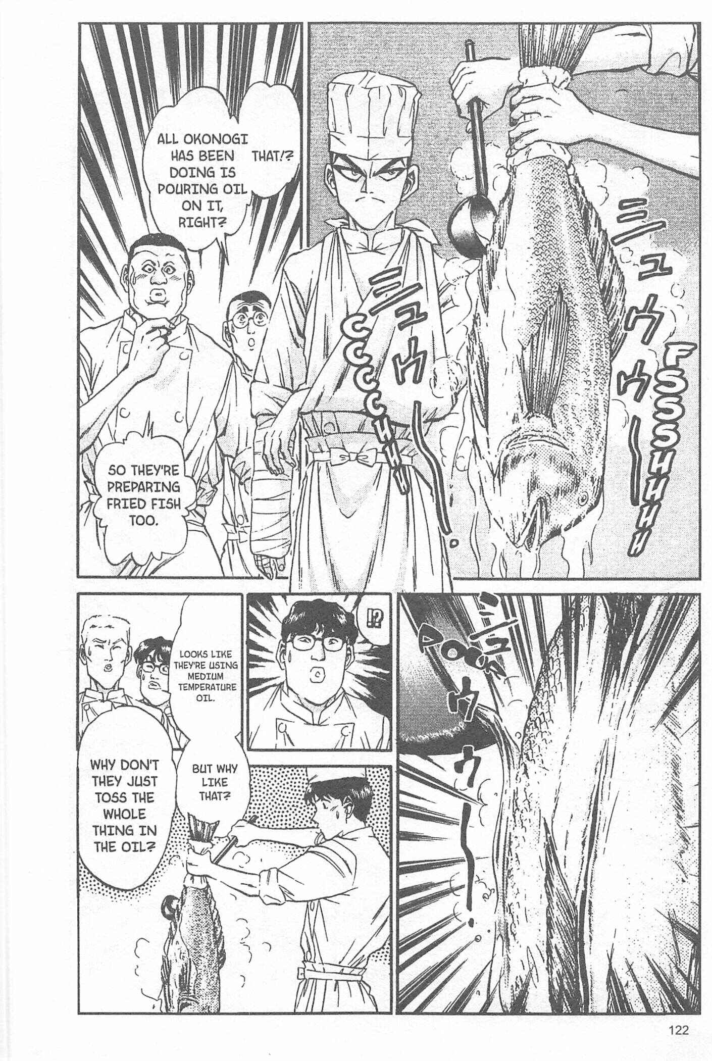 Page 16 Chapter 49 Iron Wok Jan!