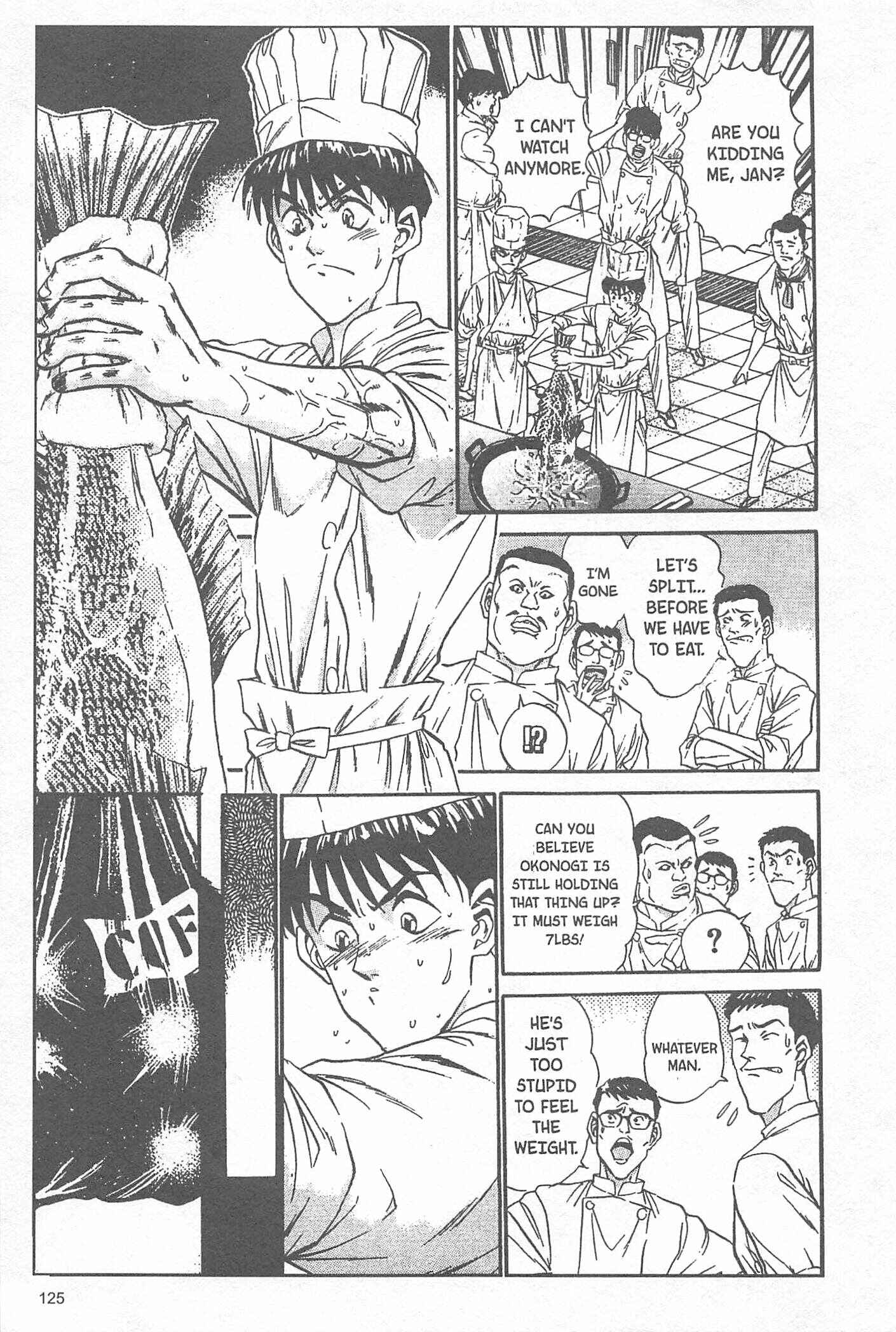Page 19 Chapter 49 Iron Wok Jan!