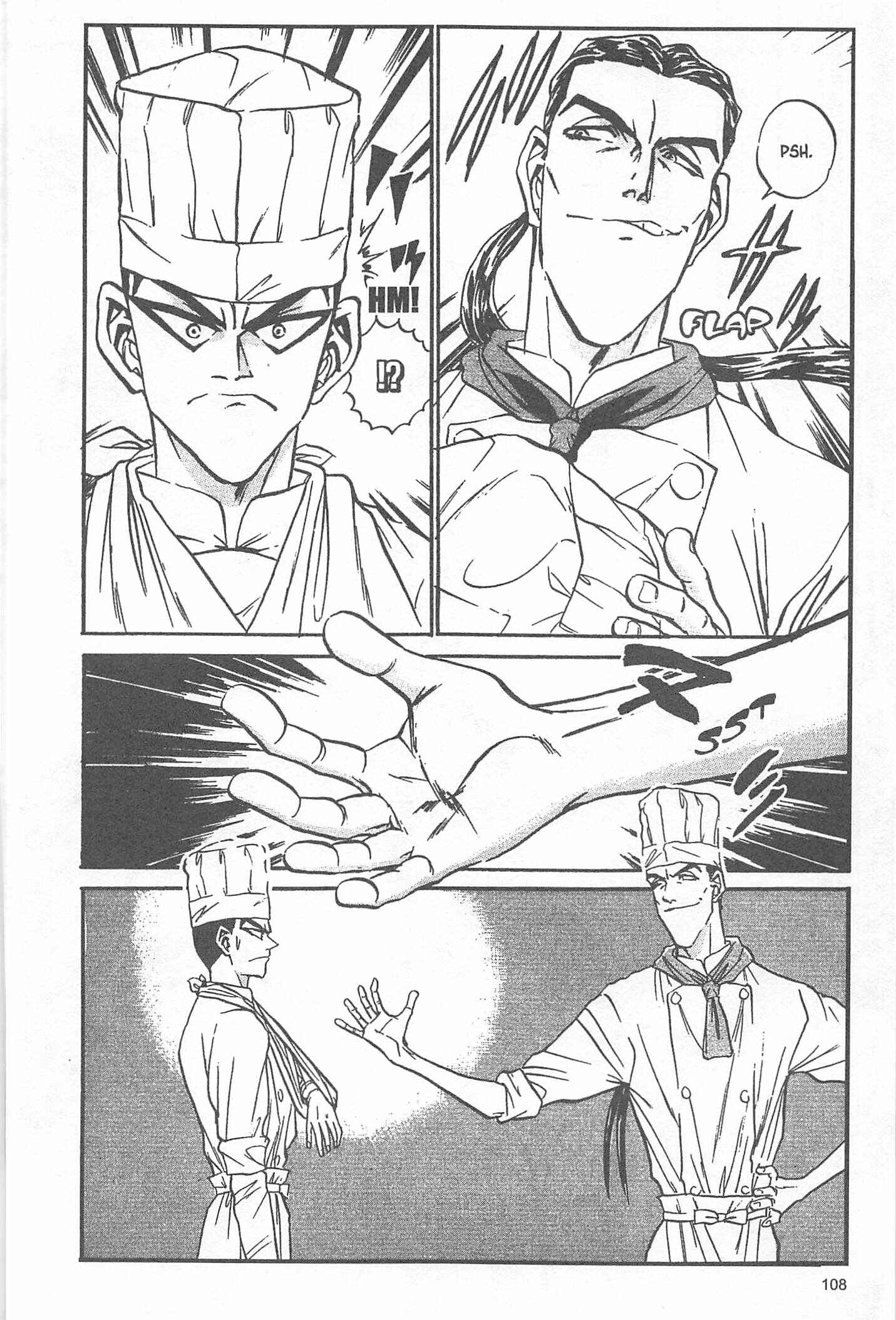 Page 2 Chapter 49 Iron Wok Jan!