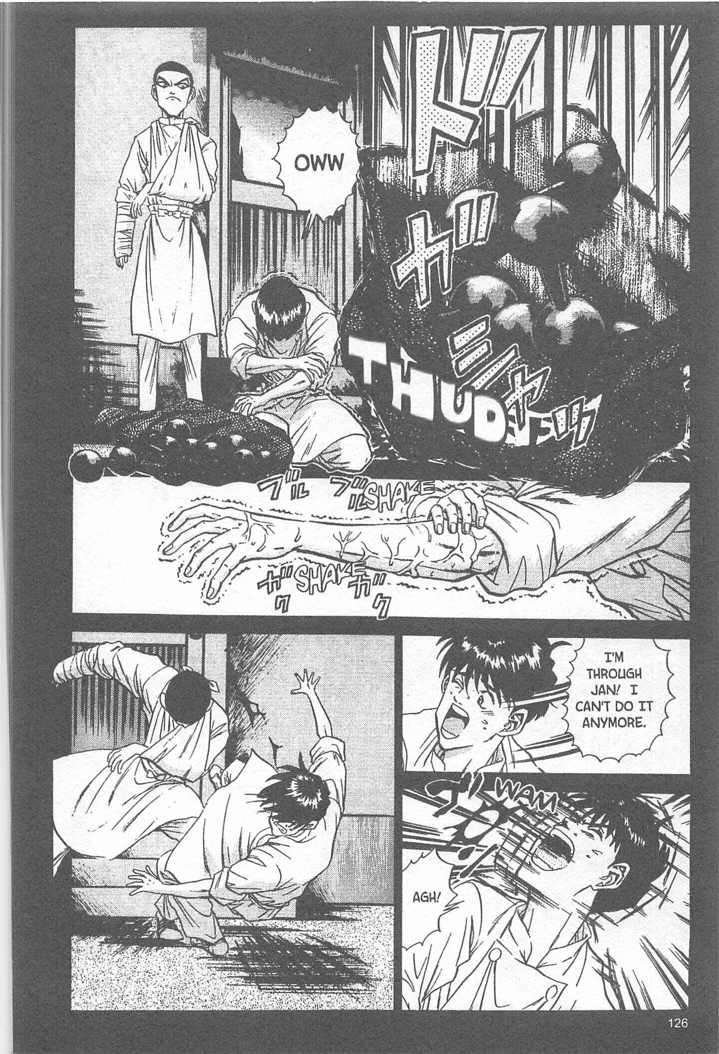 Page 20 Chapter 49 Iron Wok Jan!