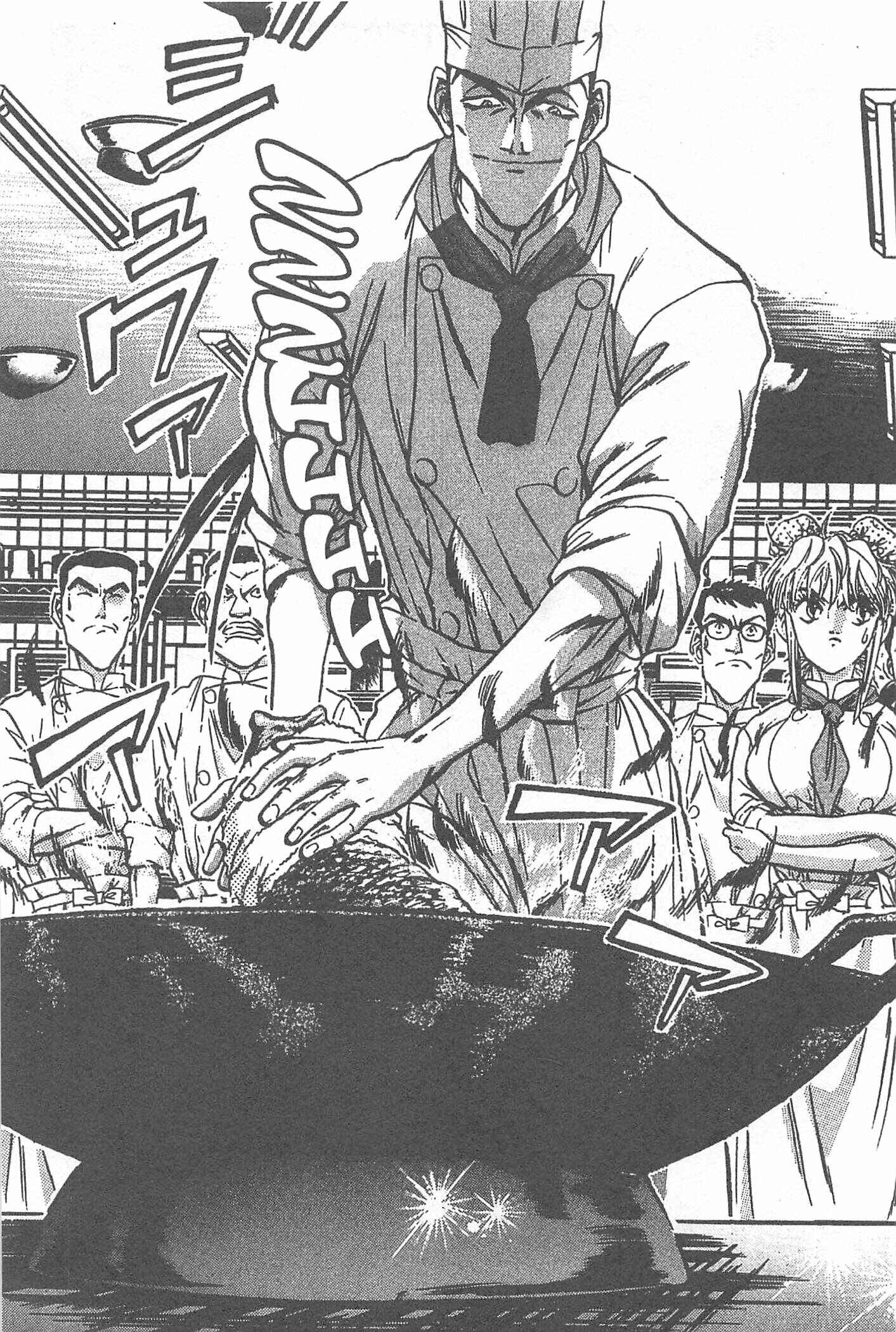 Page 23 Chapter 49 Iron Wok Jan!