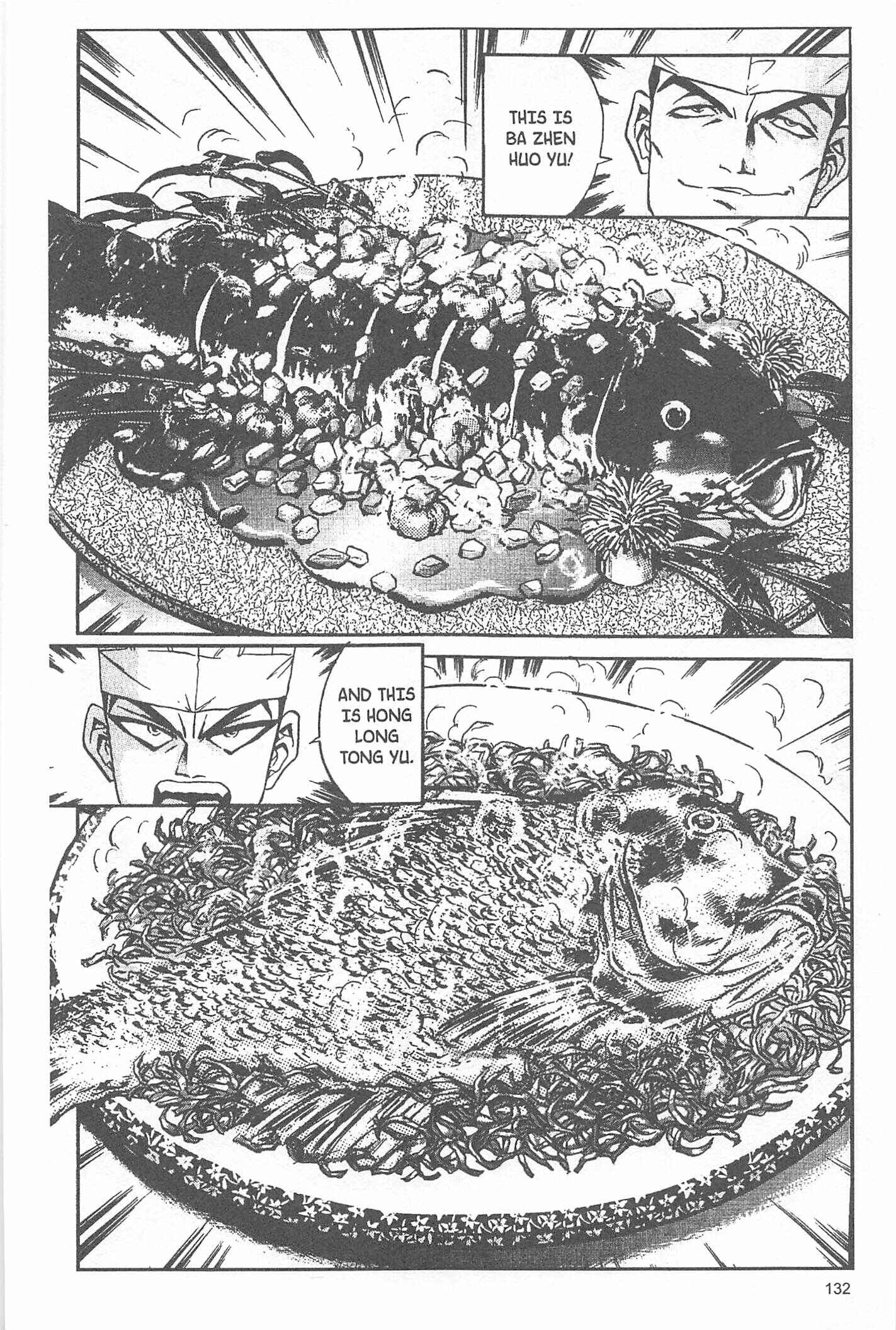 Page 26 Chapter 49 Iron Wok Jan!