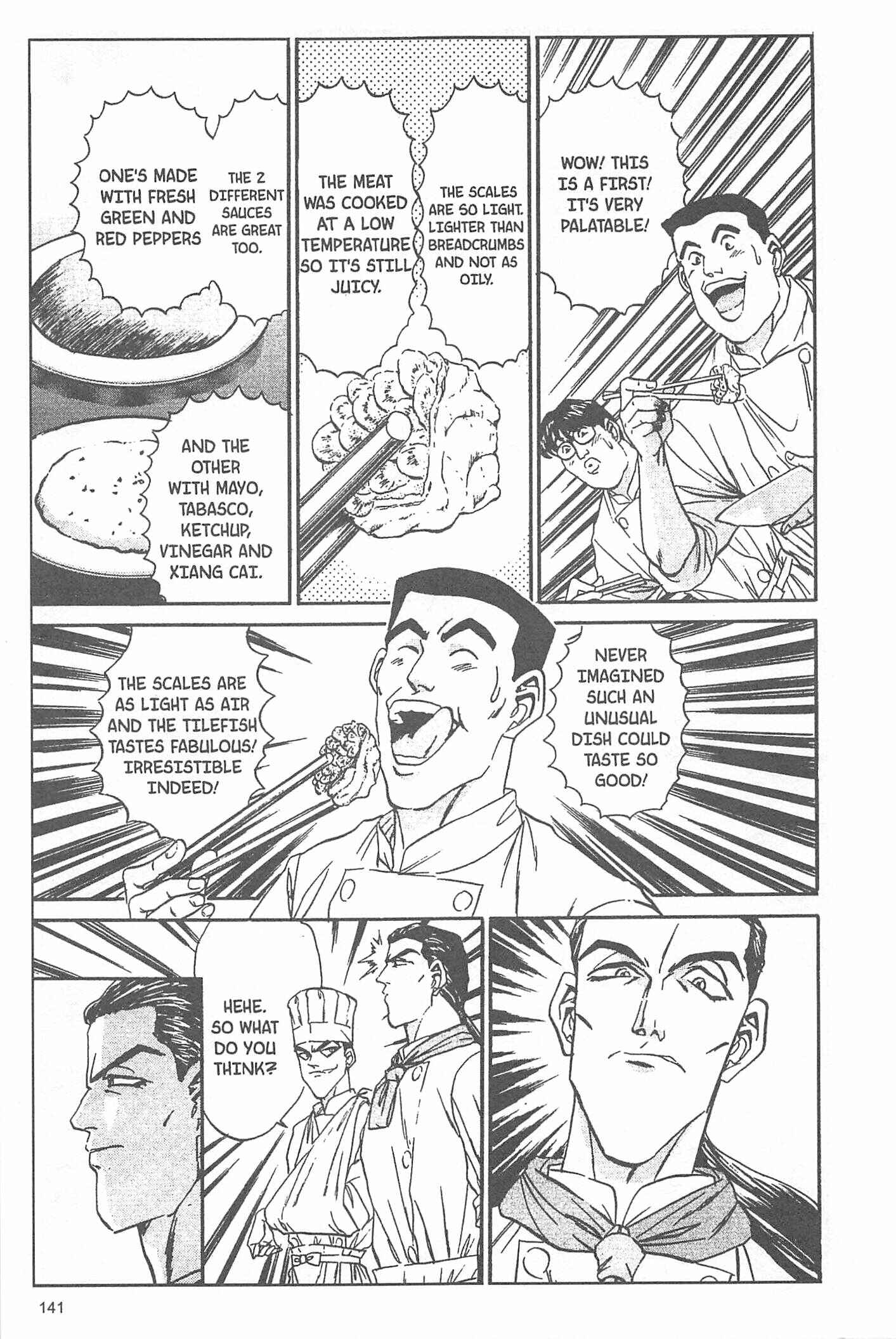 Page 35 Chapter 49 Iron Wok Jan!