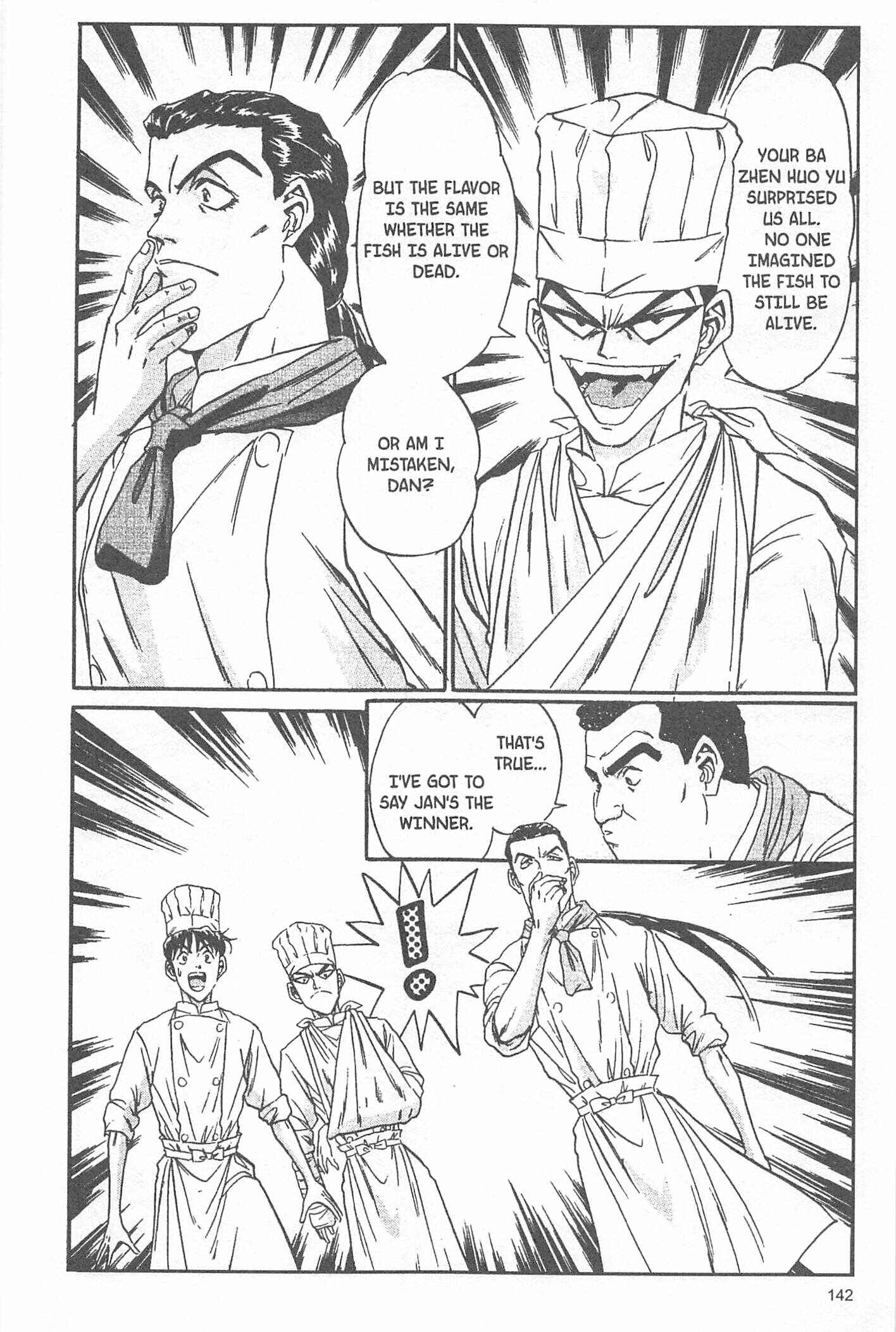 Page 36 Chapter 49 Iron Wok Jan!