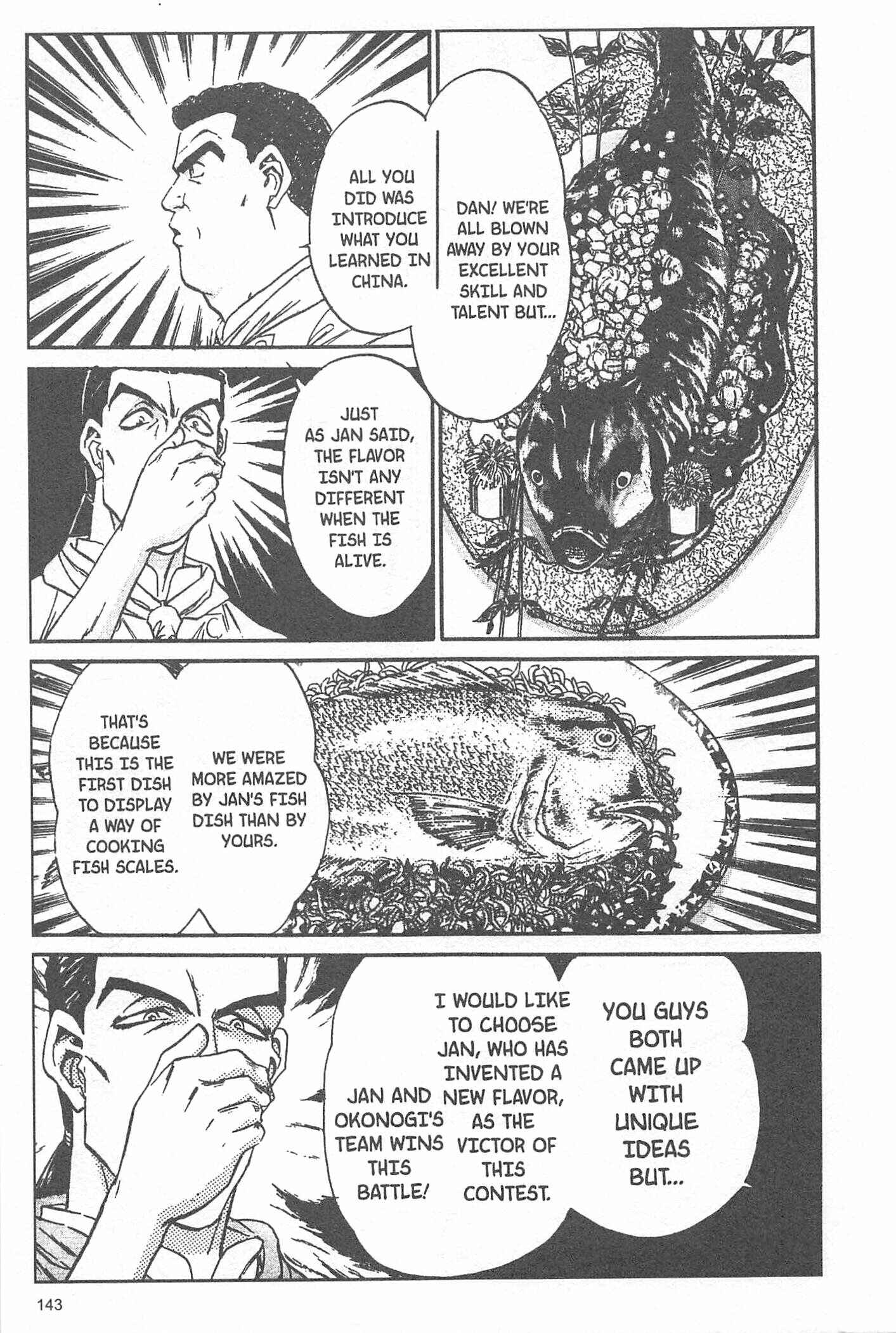 Page 37 Chapter 49 Iron Wok Jan!