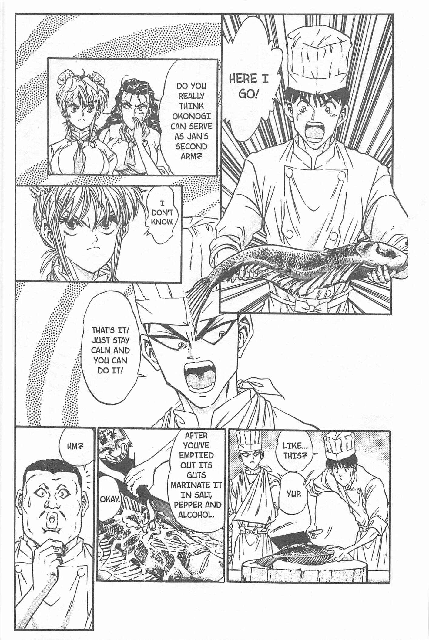Page 7 Chapter 49 Iron Wok Jan!