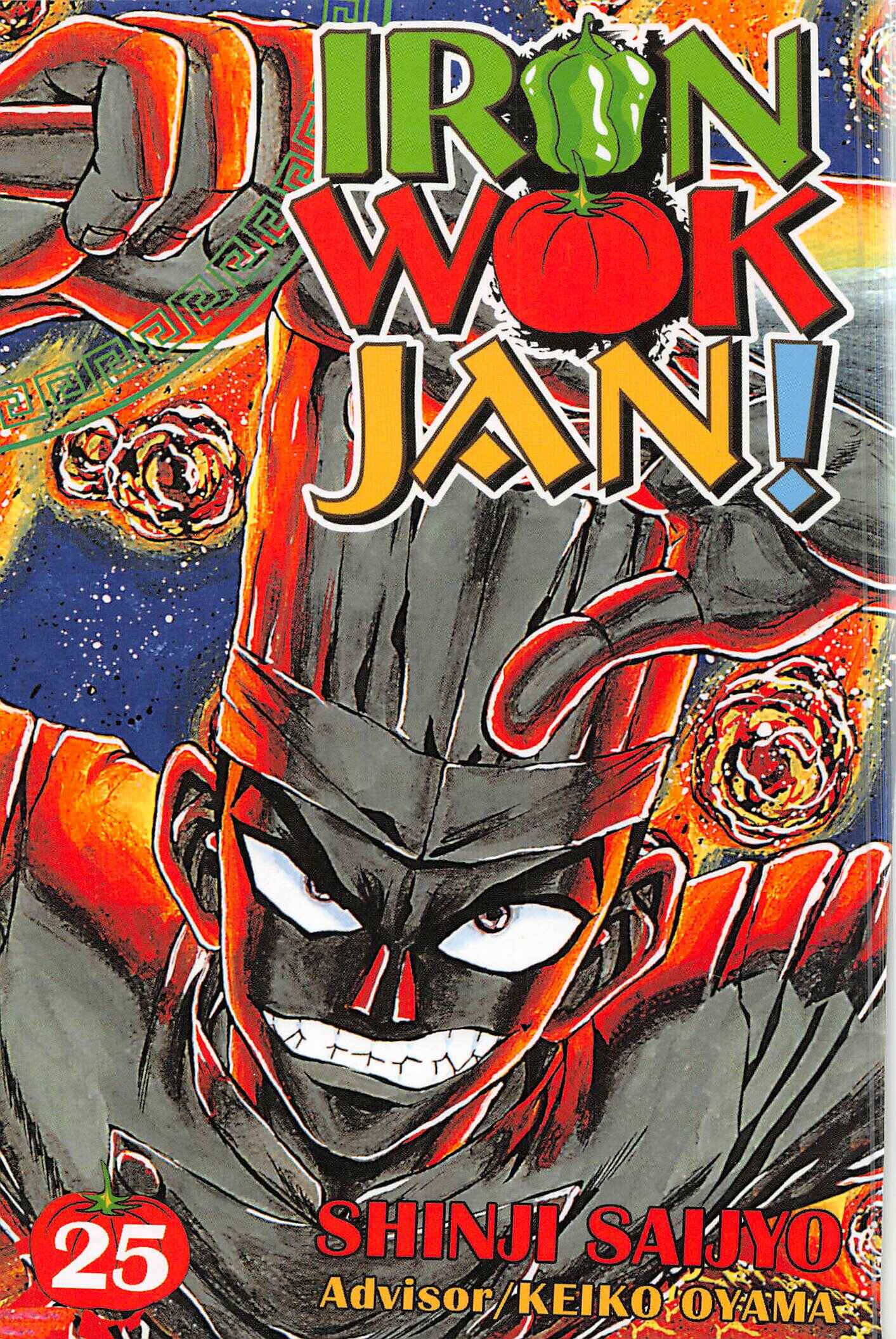 Page 1 Chapter 224 Iron Wok Jan!
