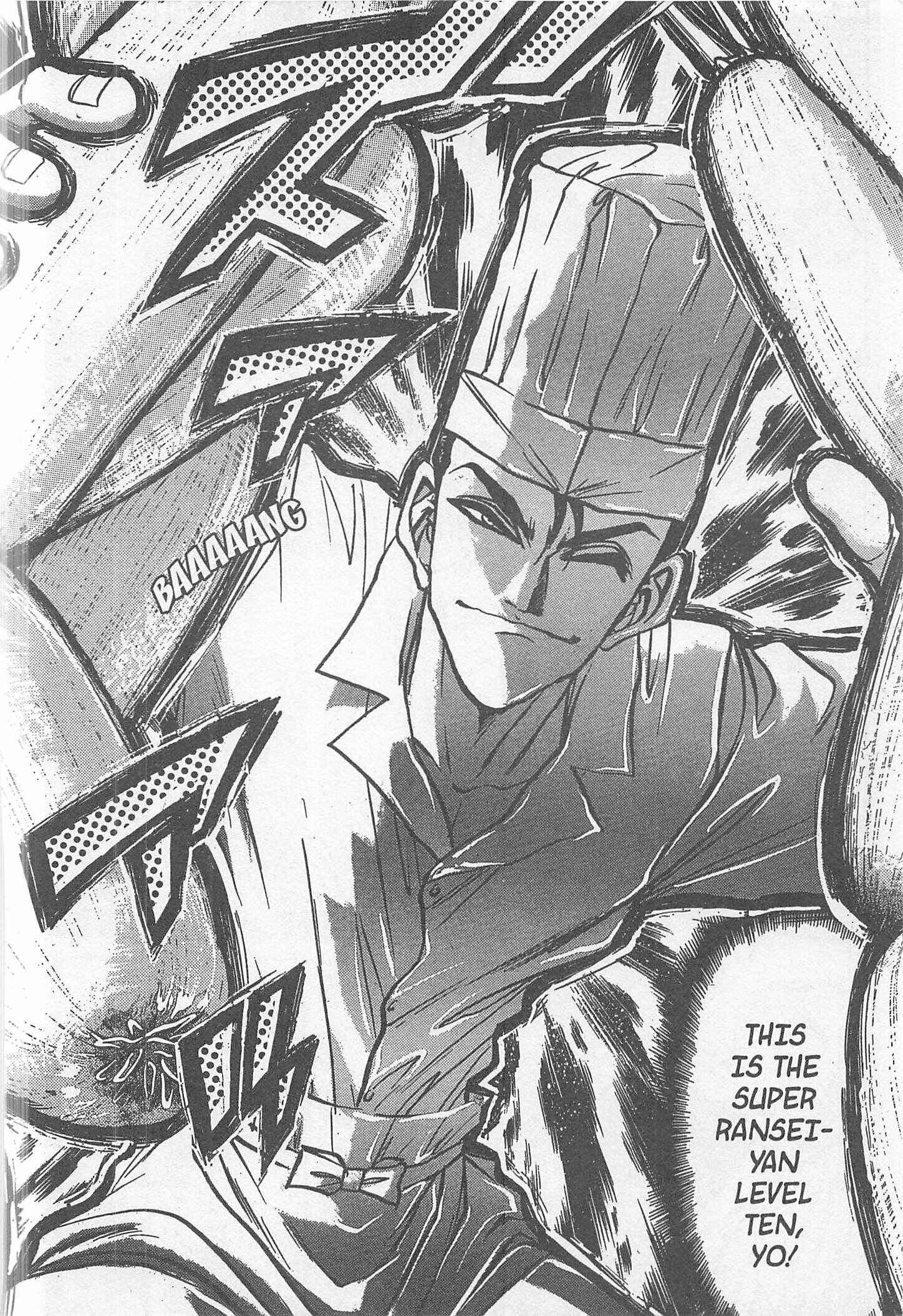 Page 16 Chapter 224 Iron Wok Jan!