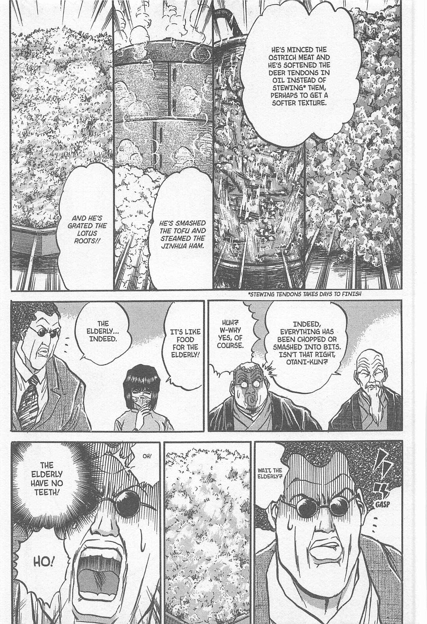 Page 21 Chapter 224 Iron Wok Jan!