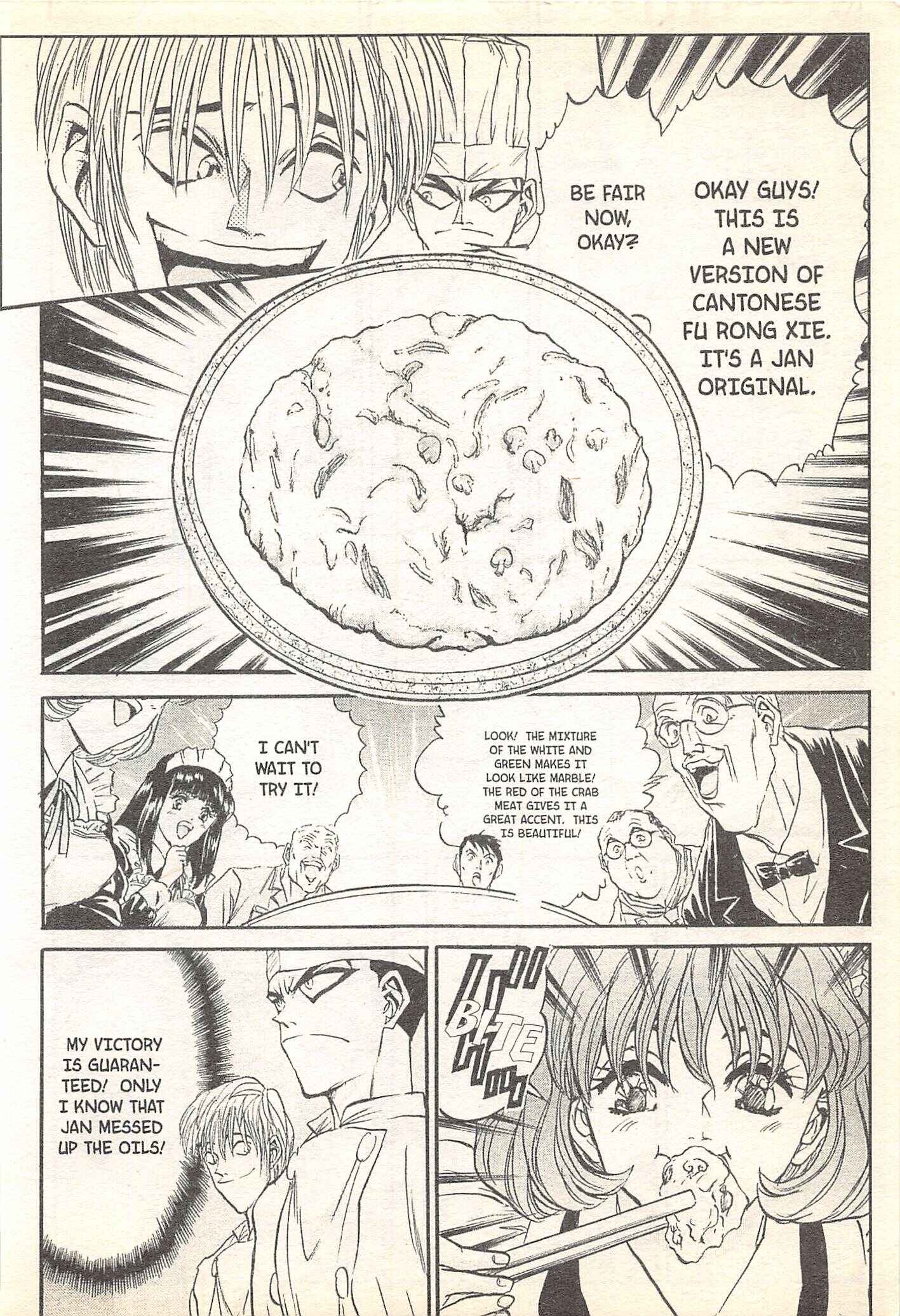Page 14 Chapter 98 Iron Wok Jan!