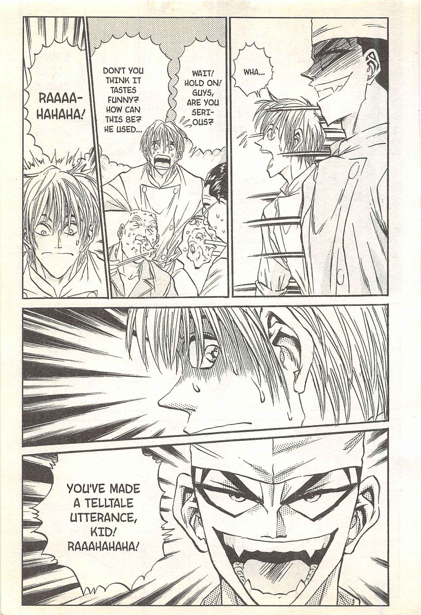 Page 17 Chapter 98 Iron Wok Jan!