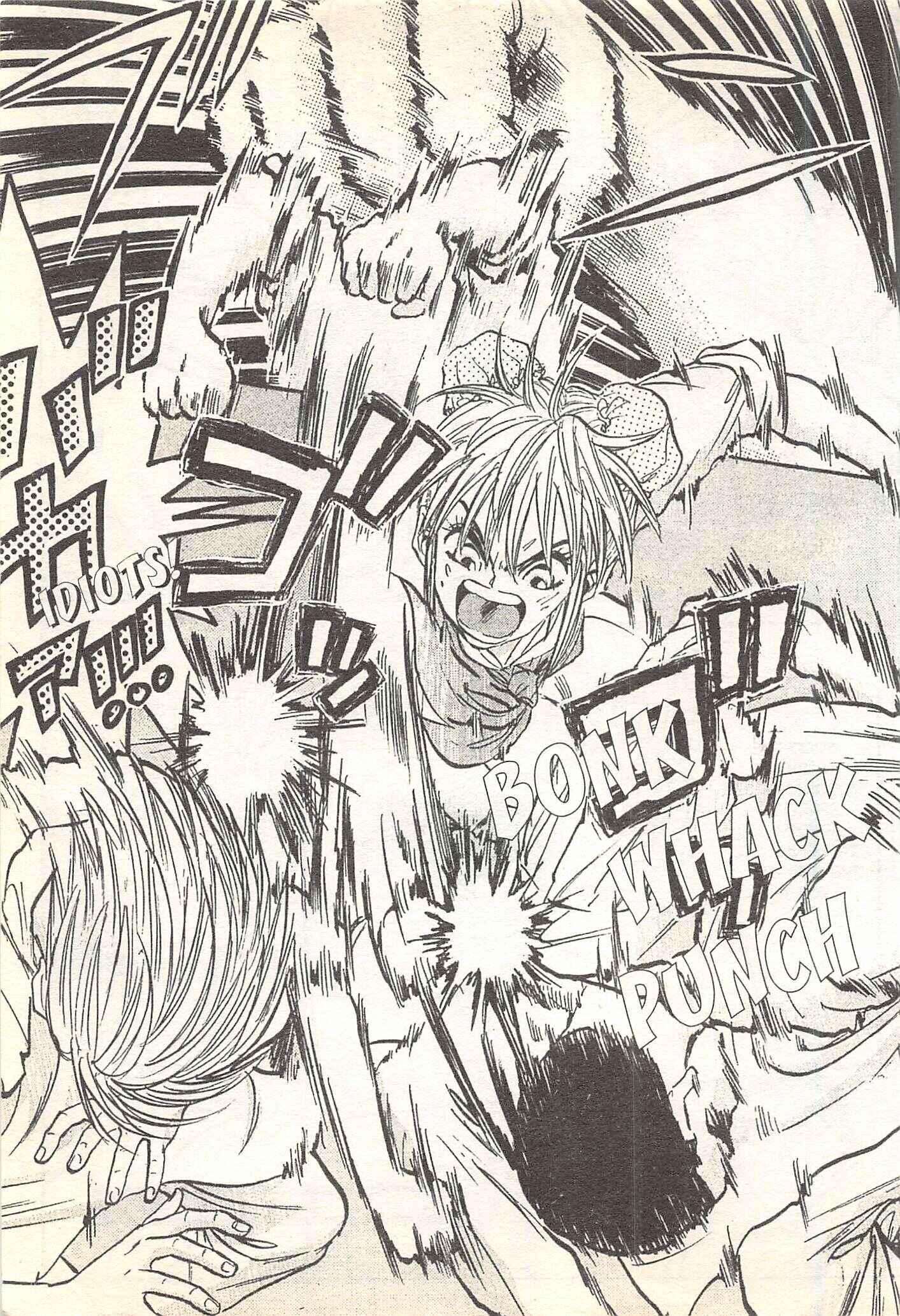 Page 19 Chapter 98 Iron Wok Jan!