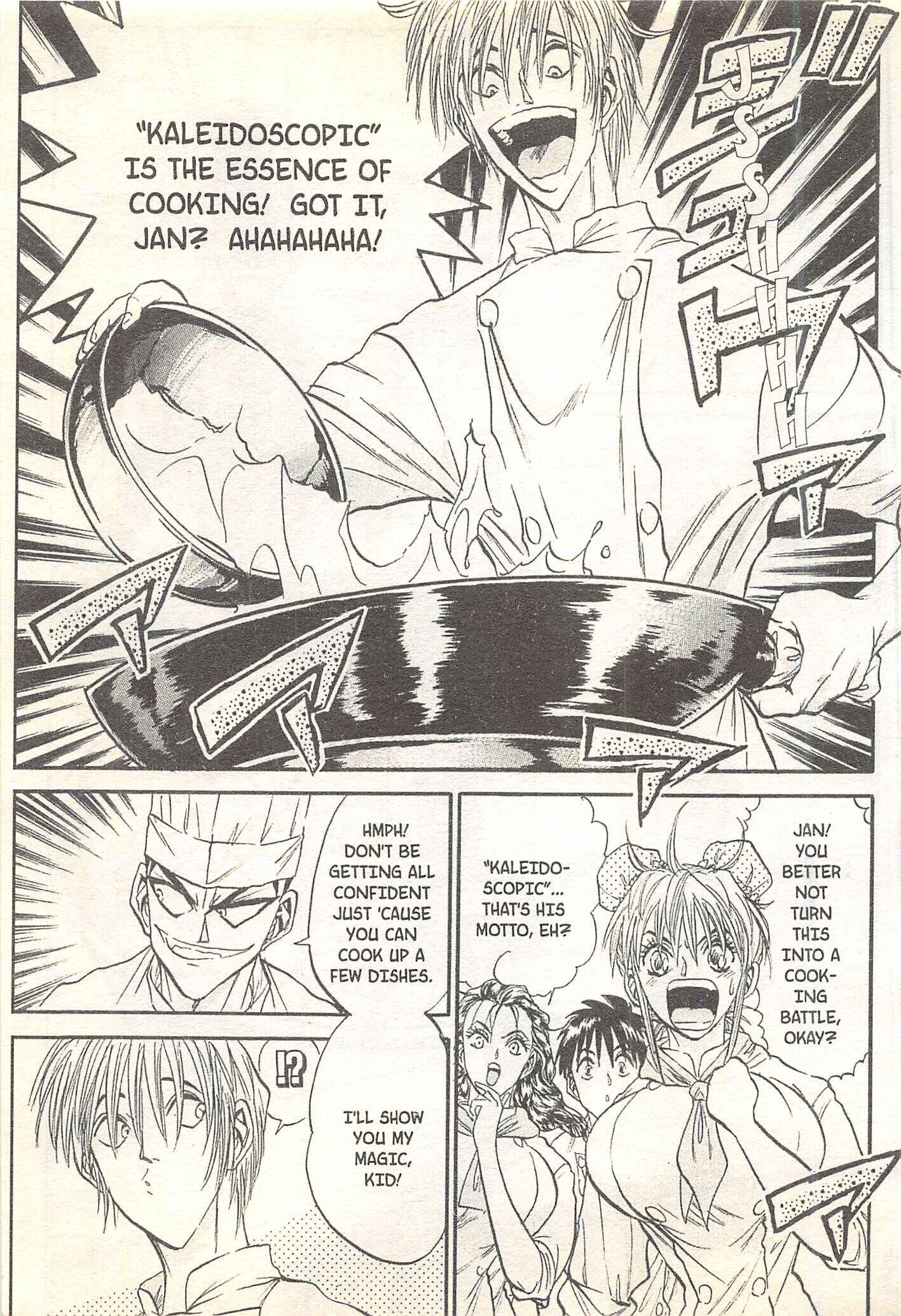 Page 3 Chapter 98 Iron Wok Jan!