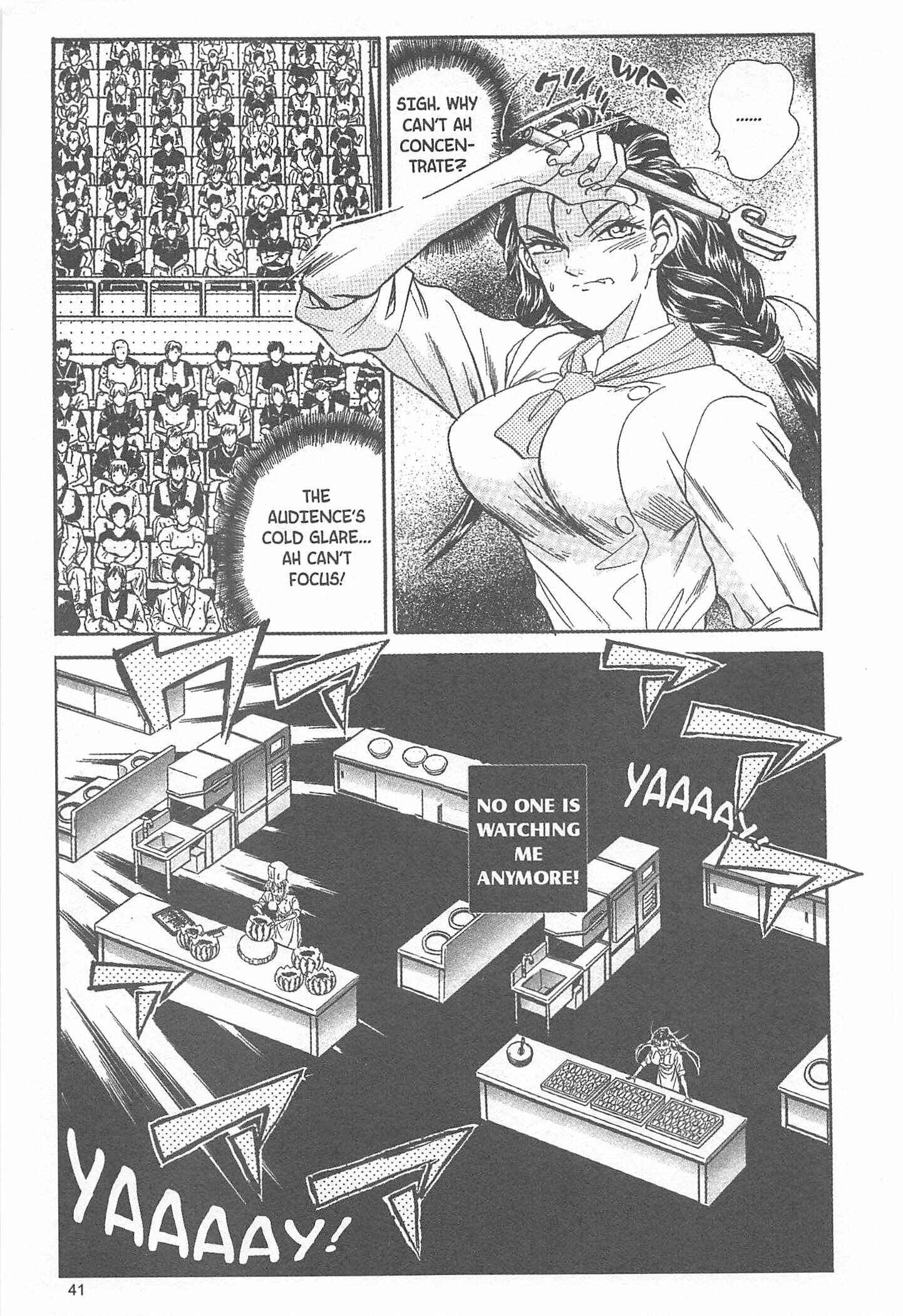 Page 15 Chapter 36 Iron Wok Jan!