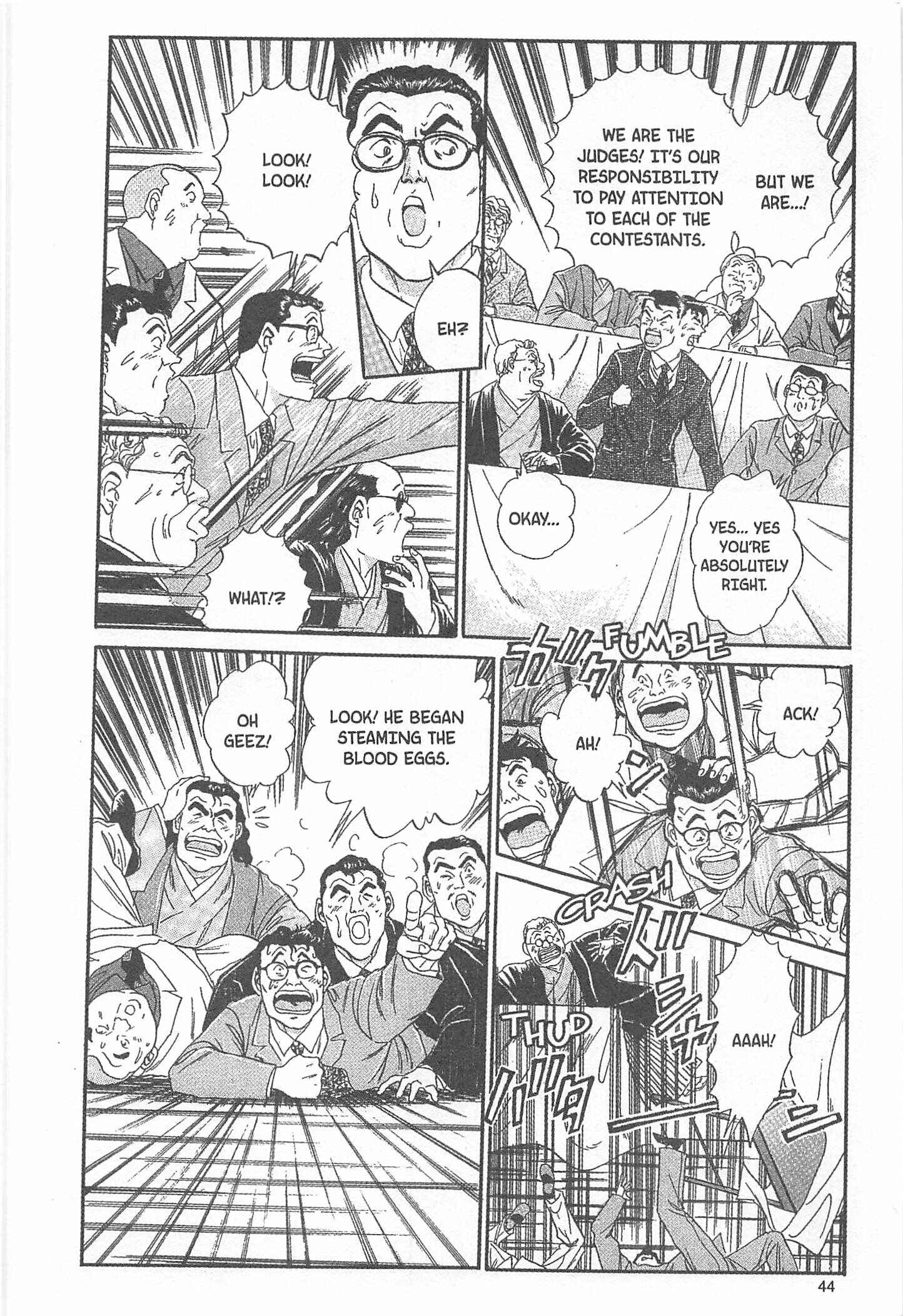 Page 18 Chapter 36 Iron Wok Jan!
