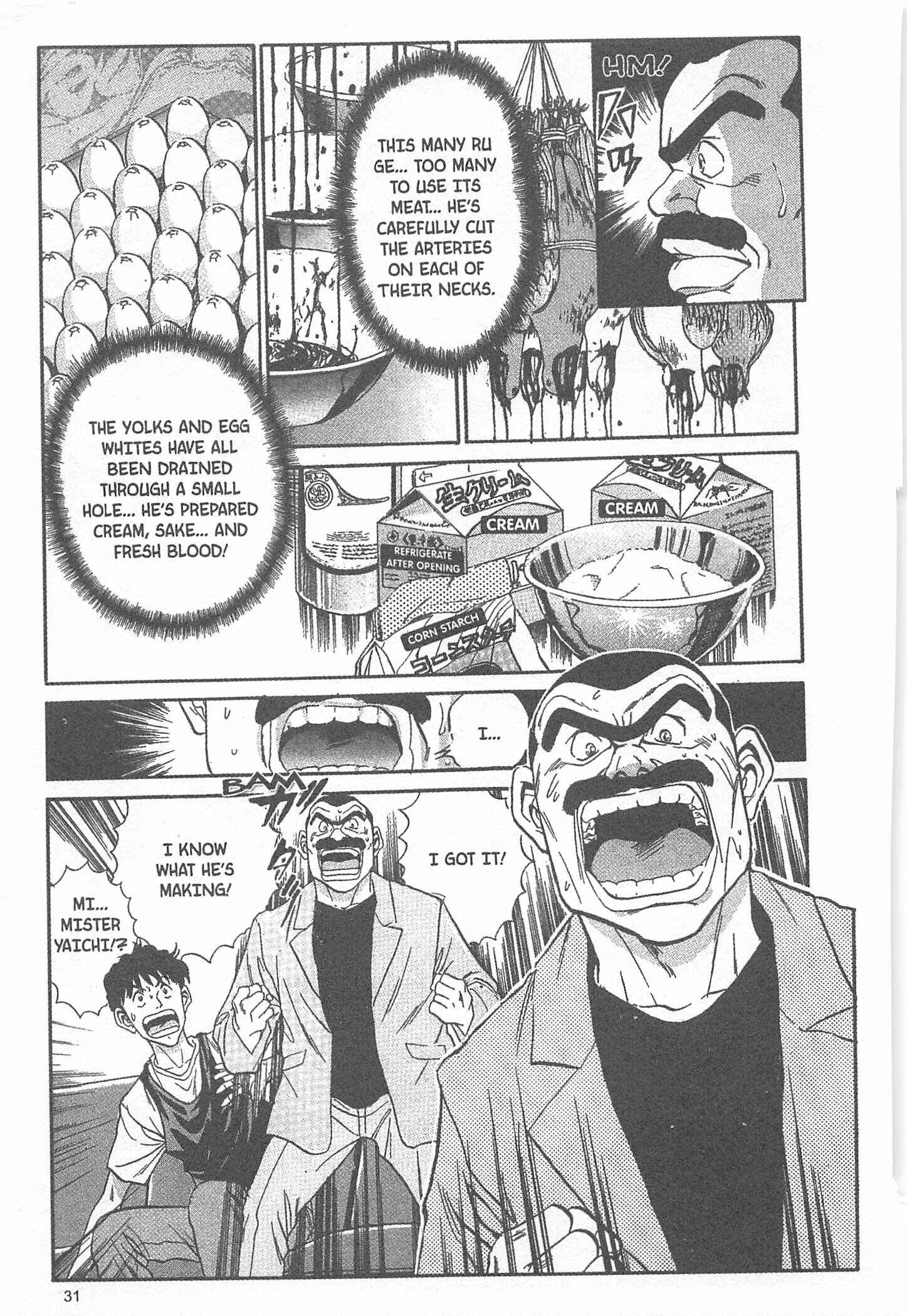 Page 5 Chapter 36 Iron Wok Jan!