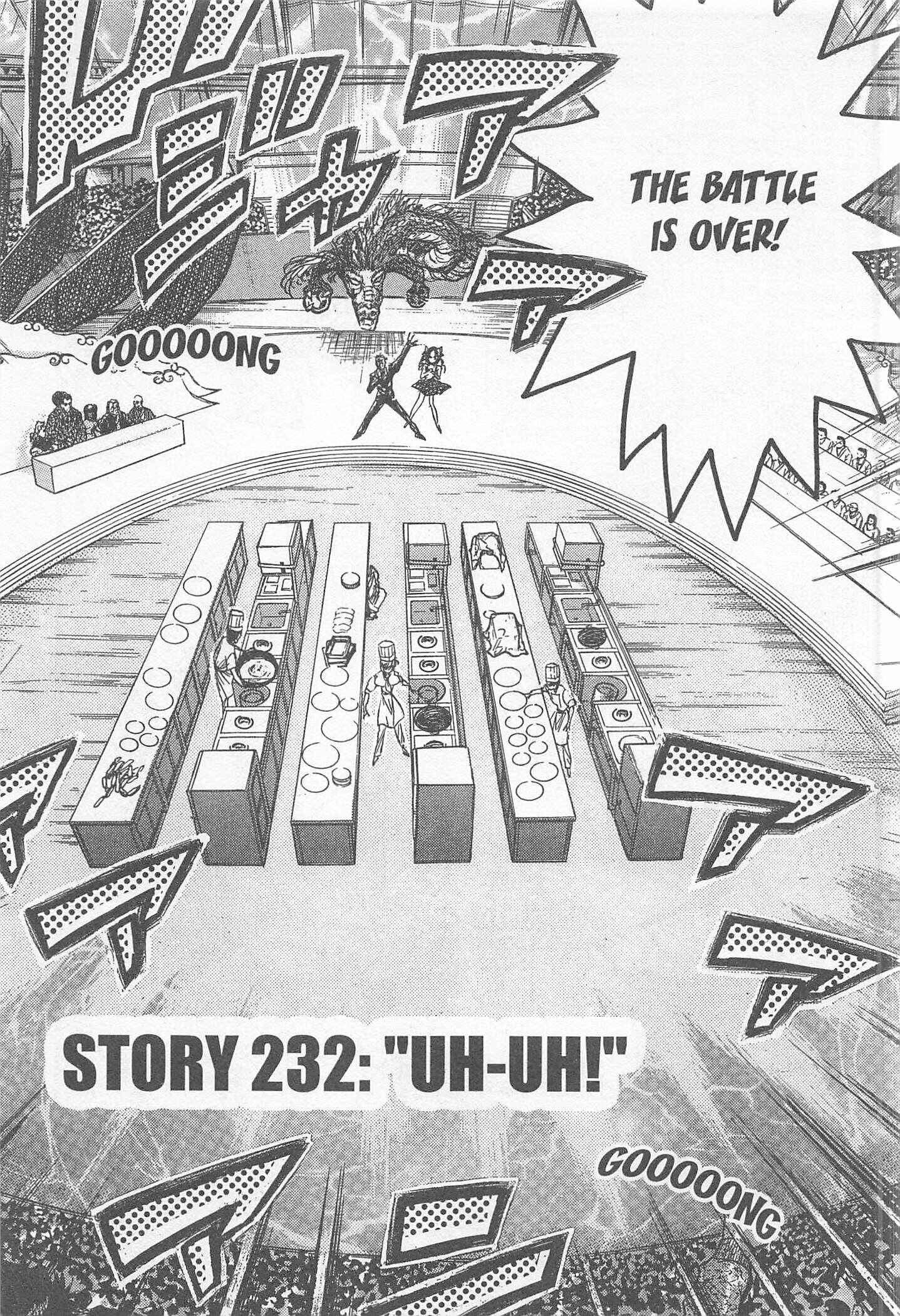 Page 1 Chapter 232 Iron Wok Jan!