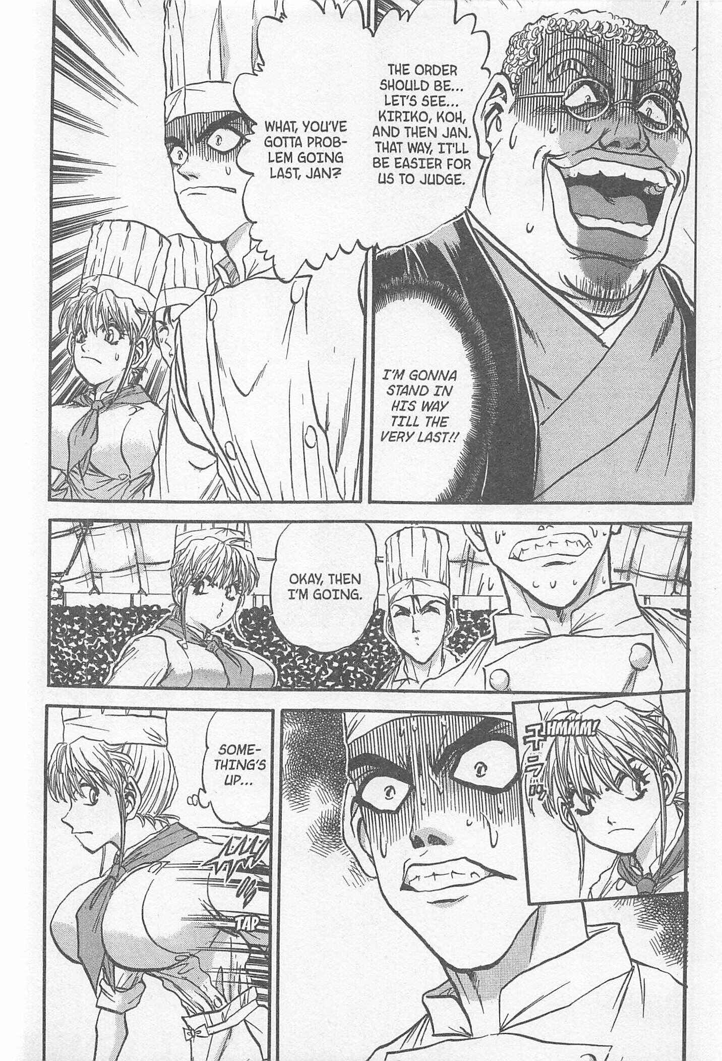 Page 16 Chapter 232 Iron Wok Jan!