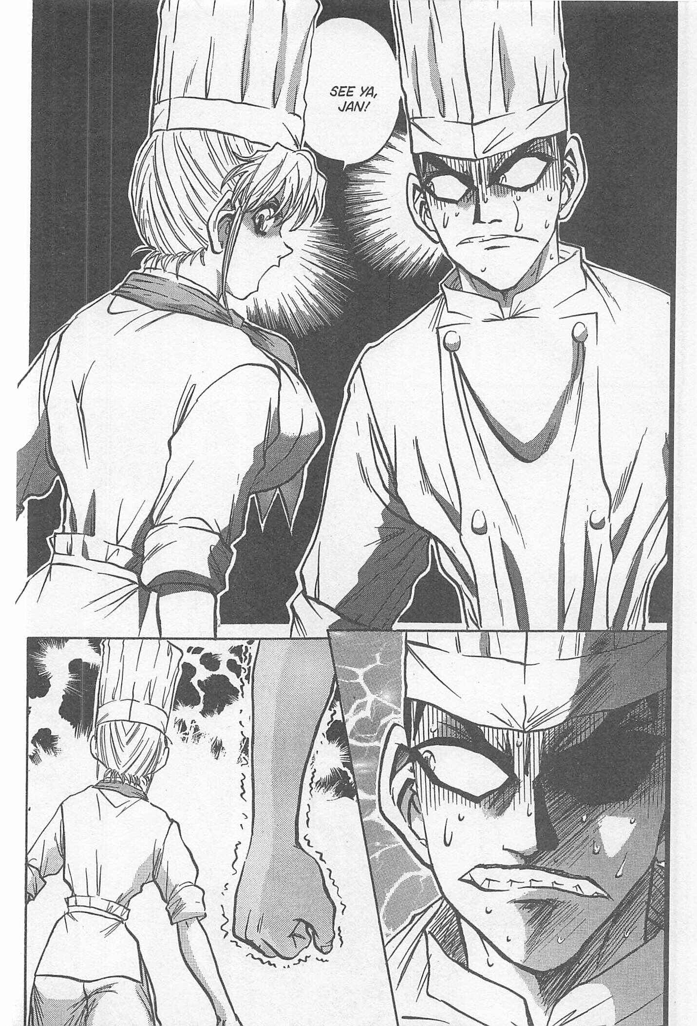 Page 18 Chapter 232 Iron Wok Jan!