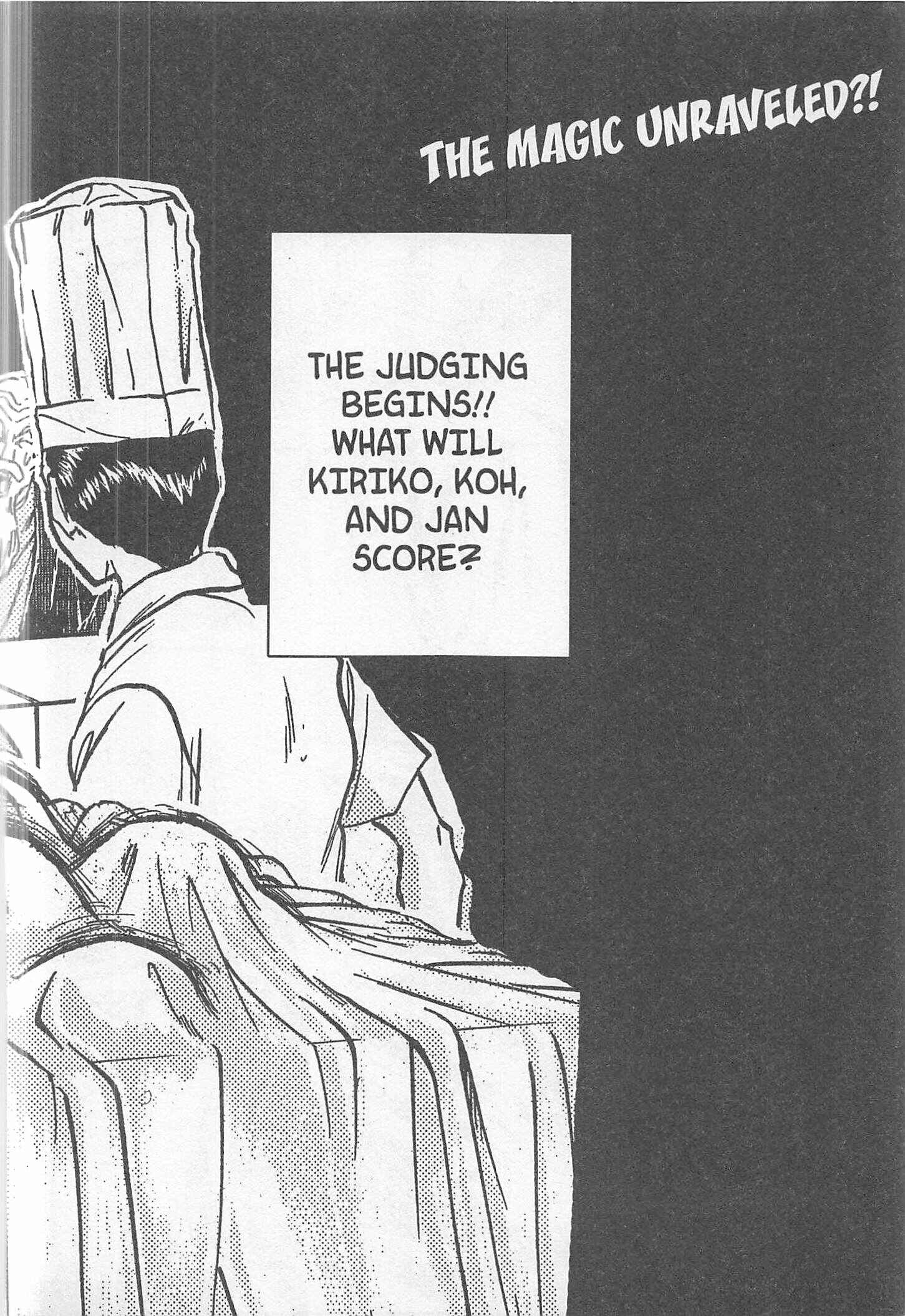 Page 20 Chapter 232 Iron Wok Jan!