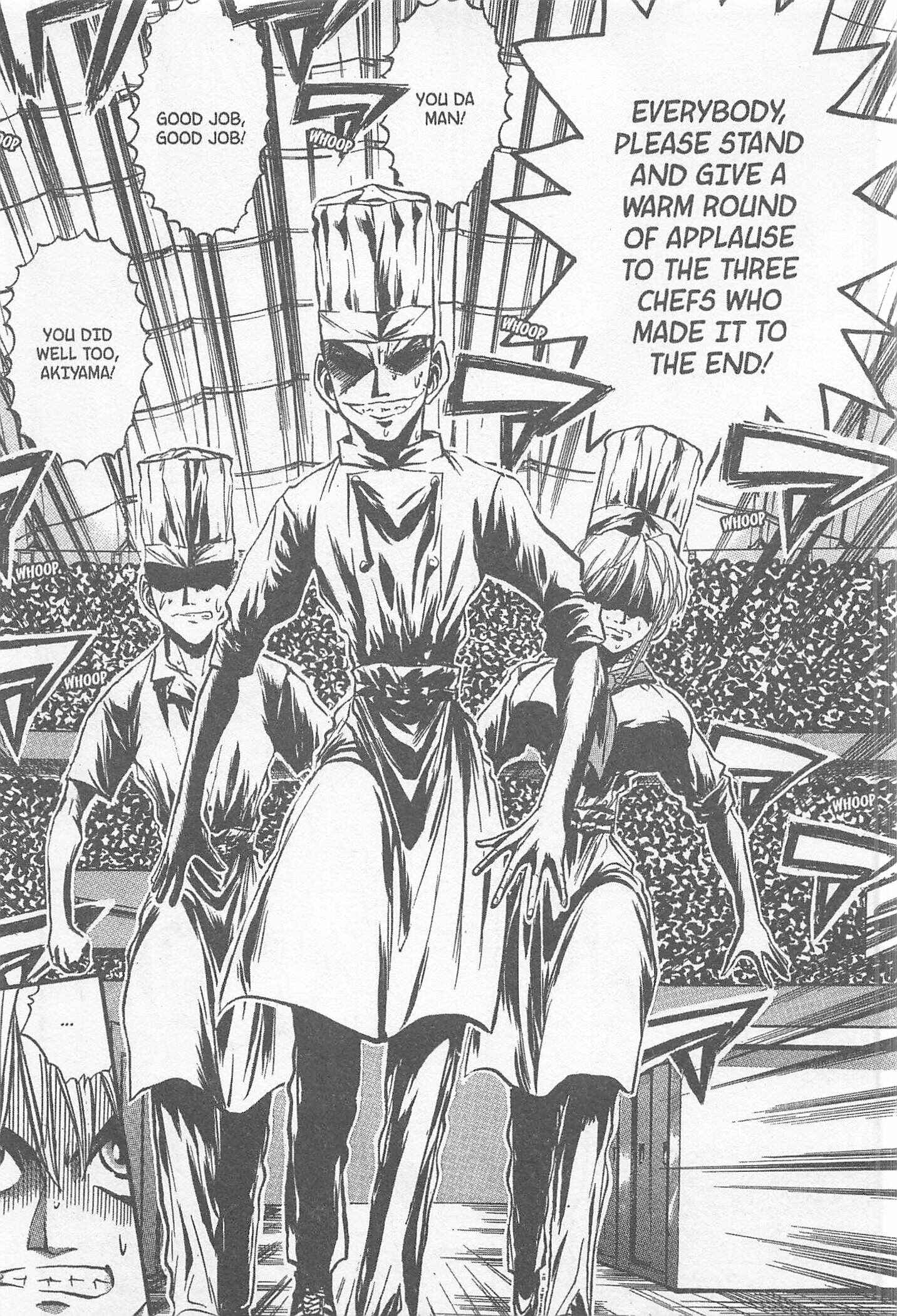 Page 5 Chapter 232 Iron Wok Jan!