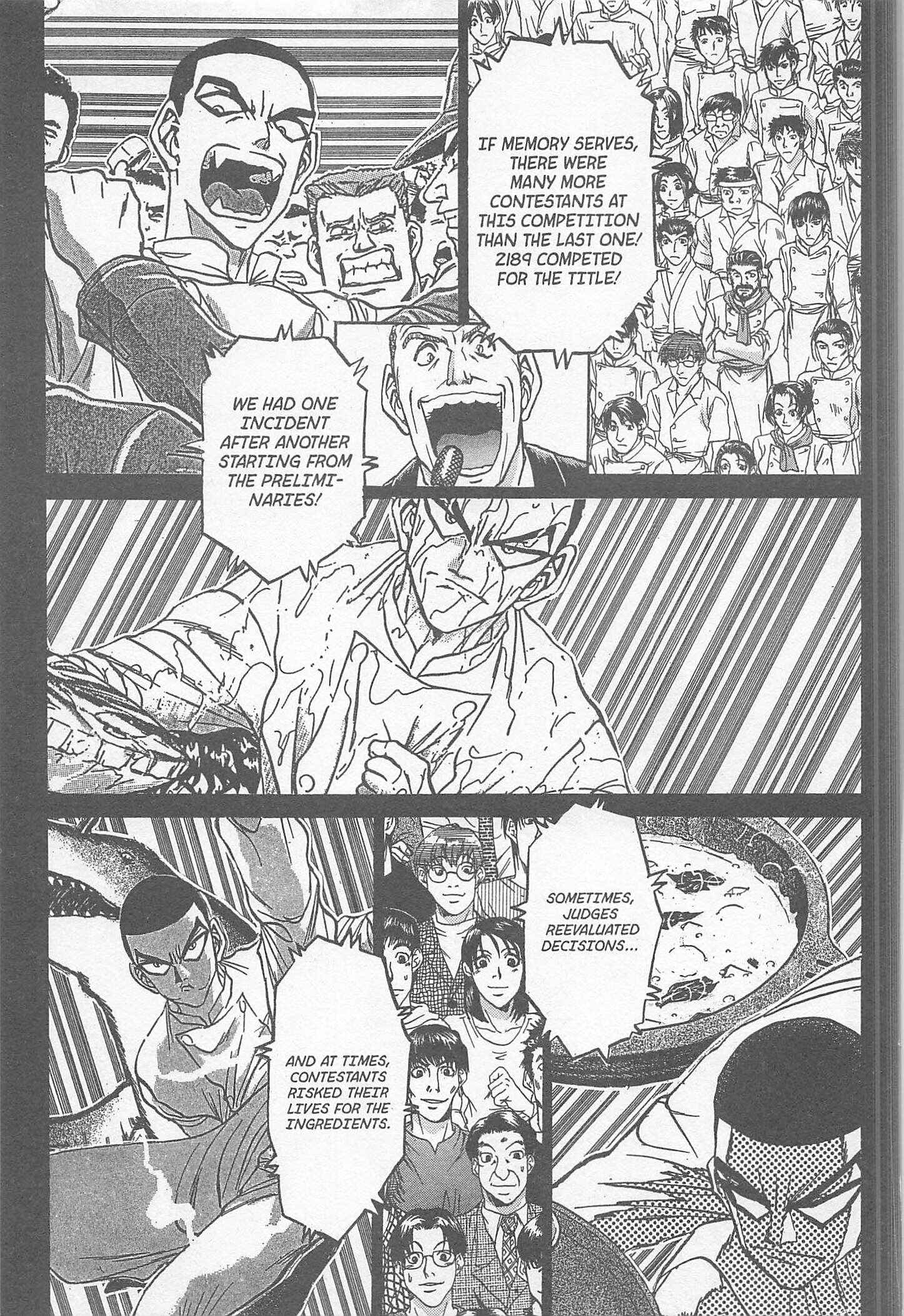 Page 7 Chapter 232 Iron Wok Jan!