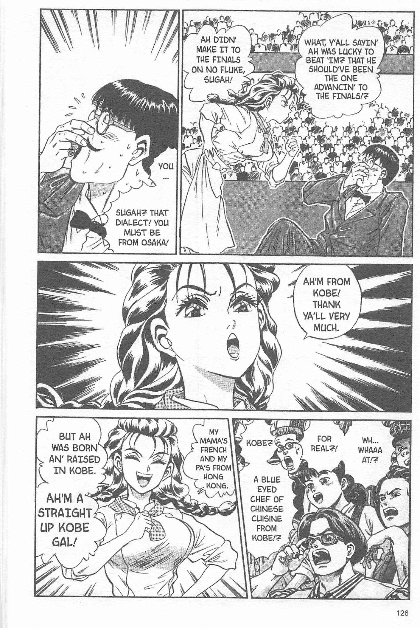 Page 14 Chapter 22 Iron Wok Jan!