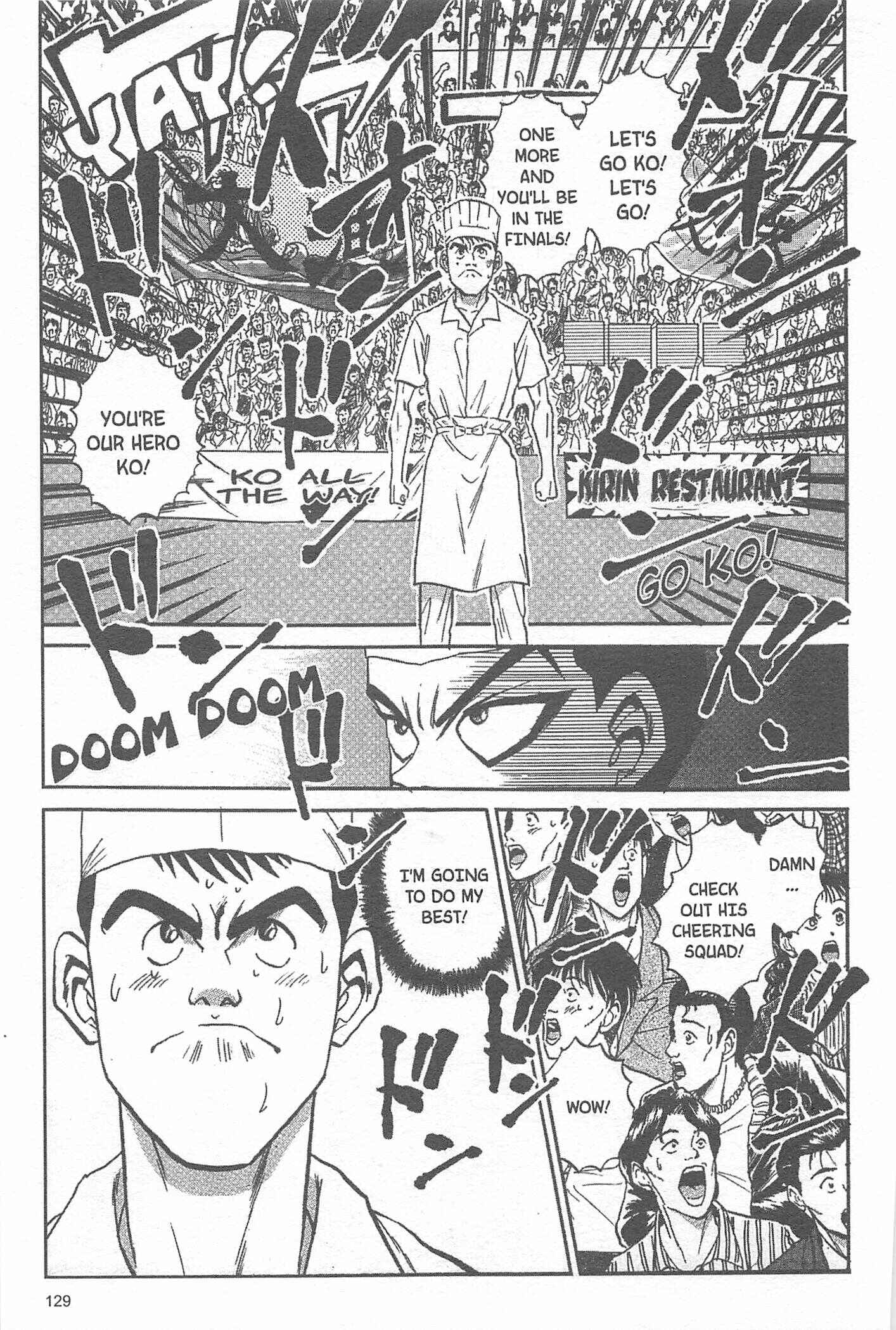 Page 17 Chapter 22 Iron Wok Jan!