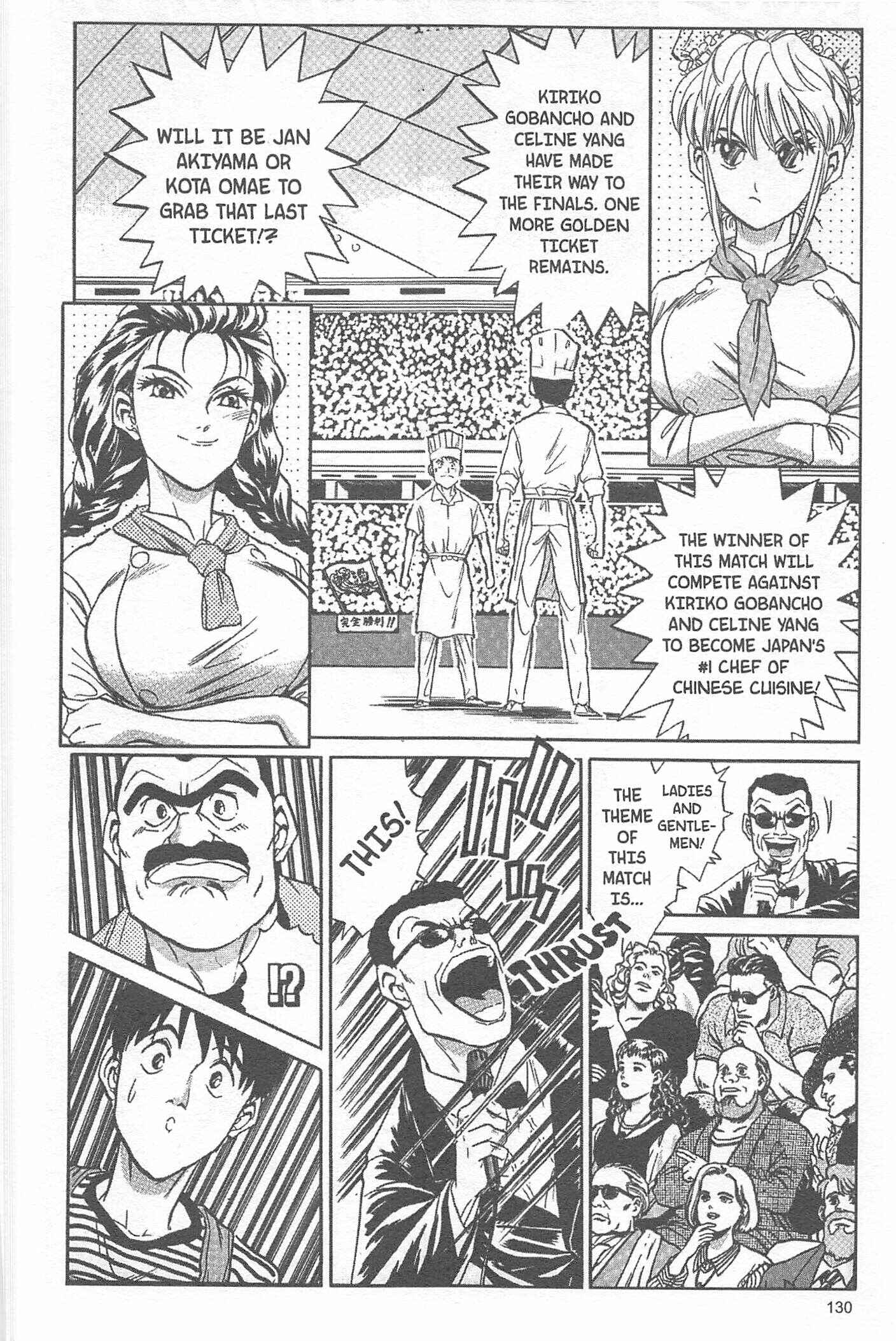 Page 18 Chapter 22 Iron Wok Jan!