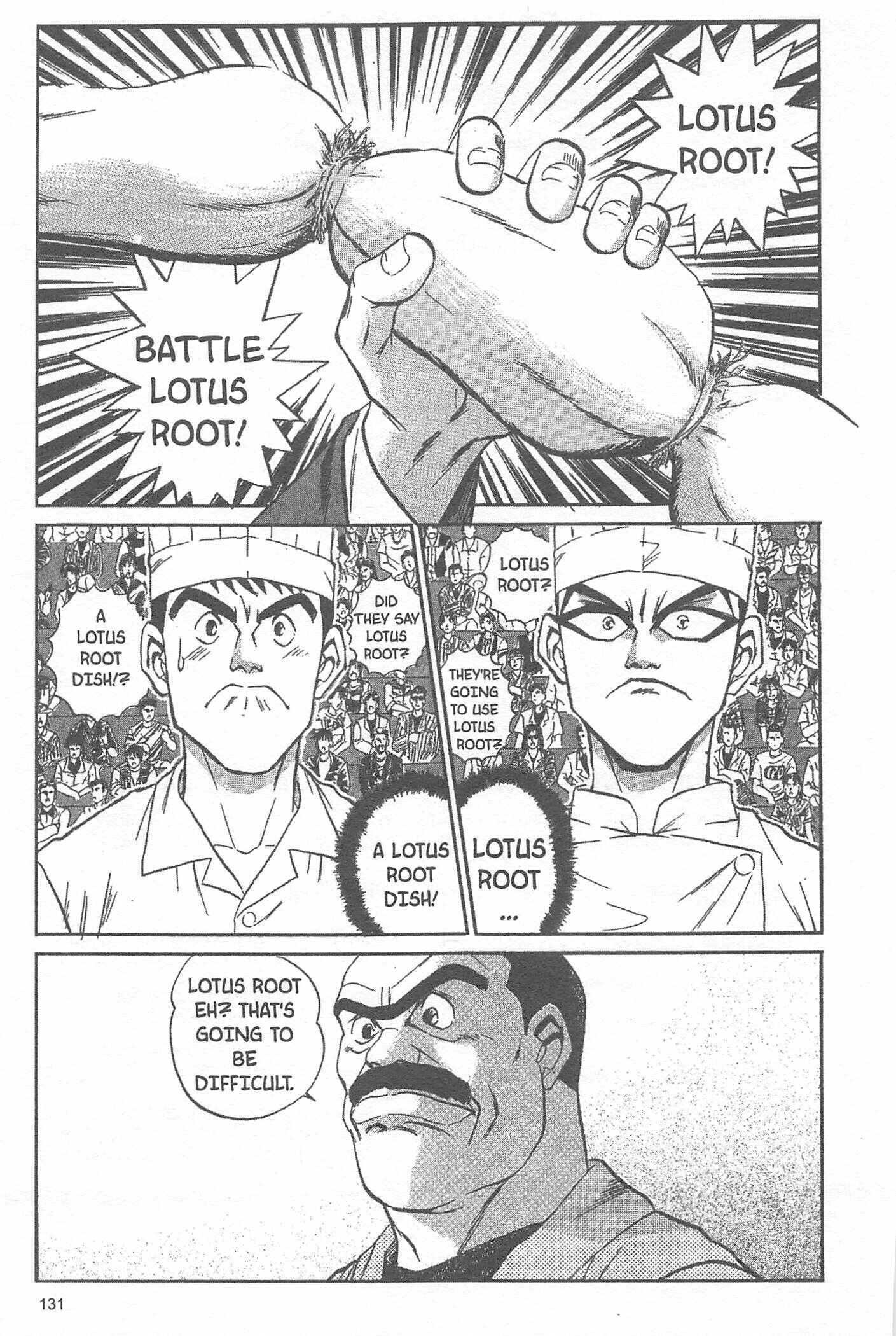 Page 19 Chapter 22 Iron Wok Jan!