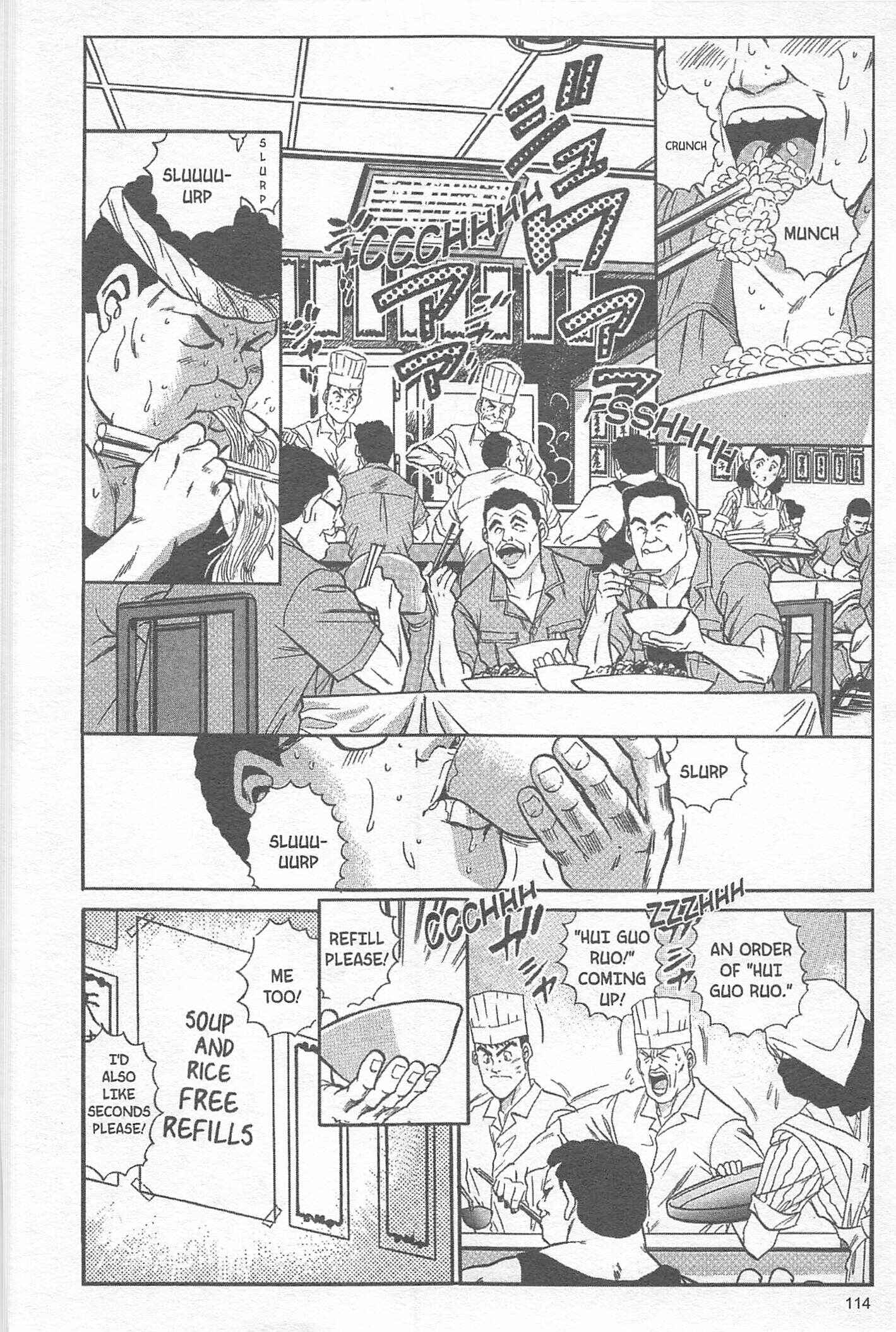 Page 2 Chapter 22 Iron Wok Jan!