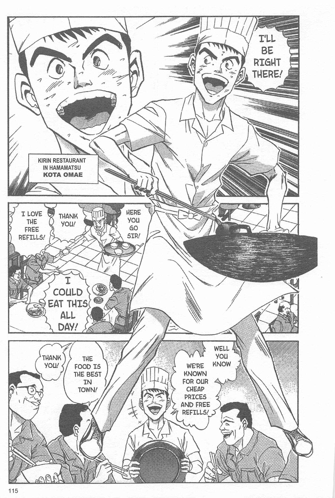 Page 3 Chapter 22 Iron Wok Jan!