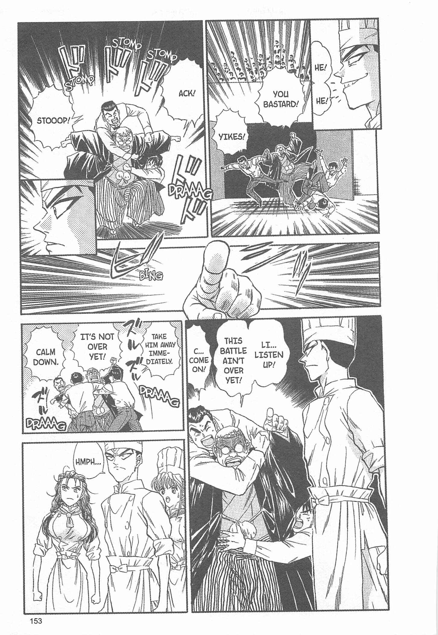 Page 7 Chapter 42 Iron Wok Jan!