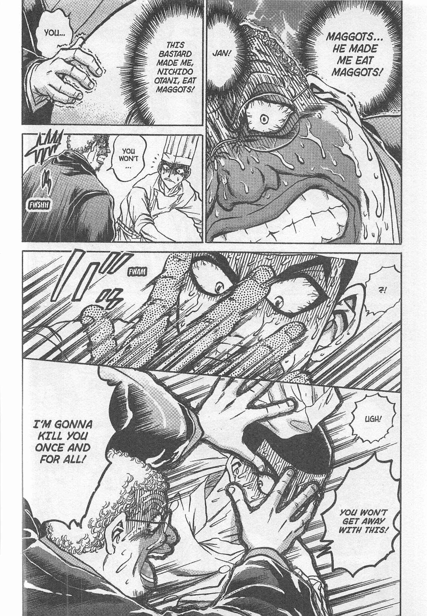 Page 12 Chapter 242 Iron Wok Jan!
