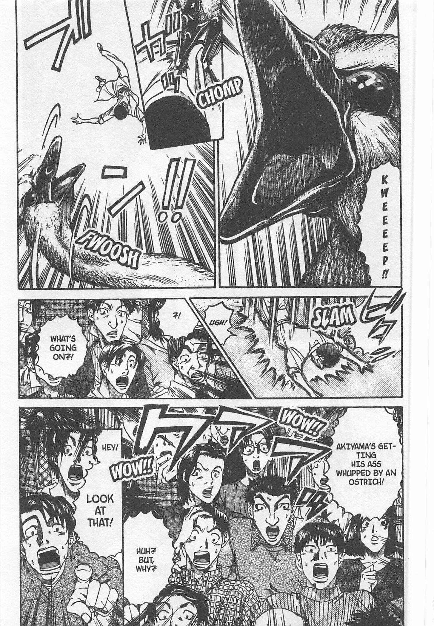 Page 17 Chapter 242 Iron Wok Jan!