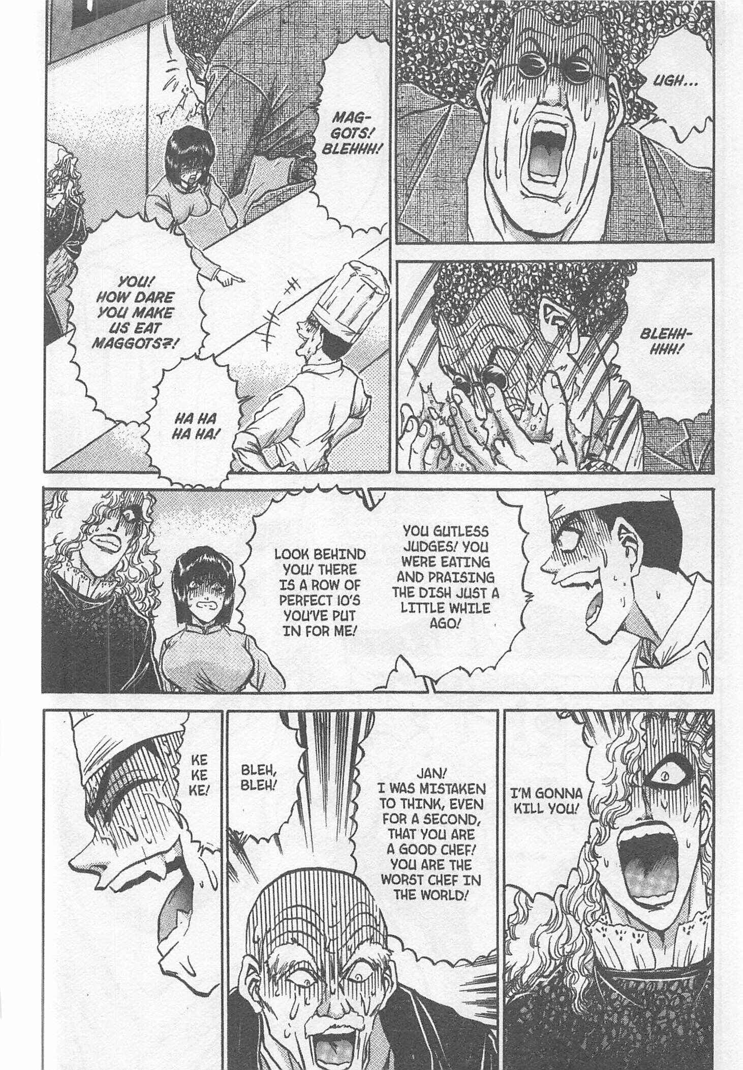 Page 6 Chapter 242 Iron Wok Jan!