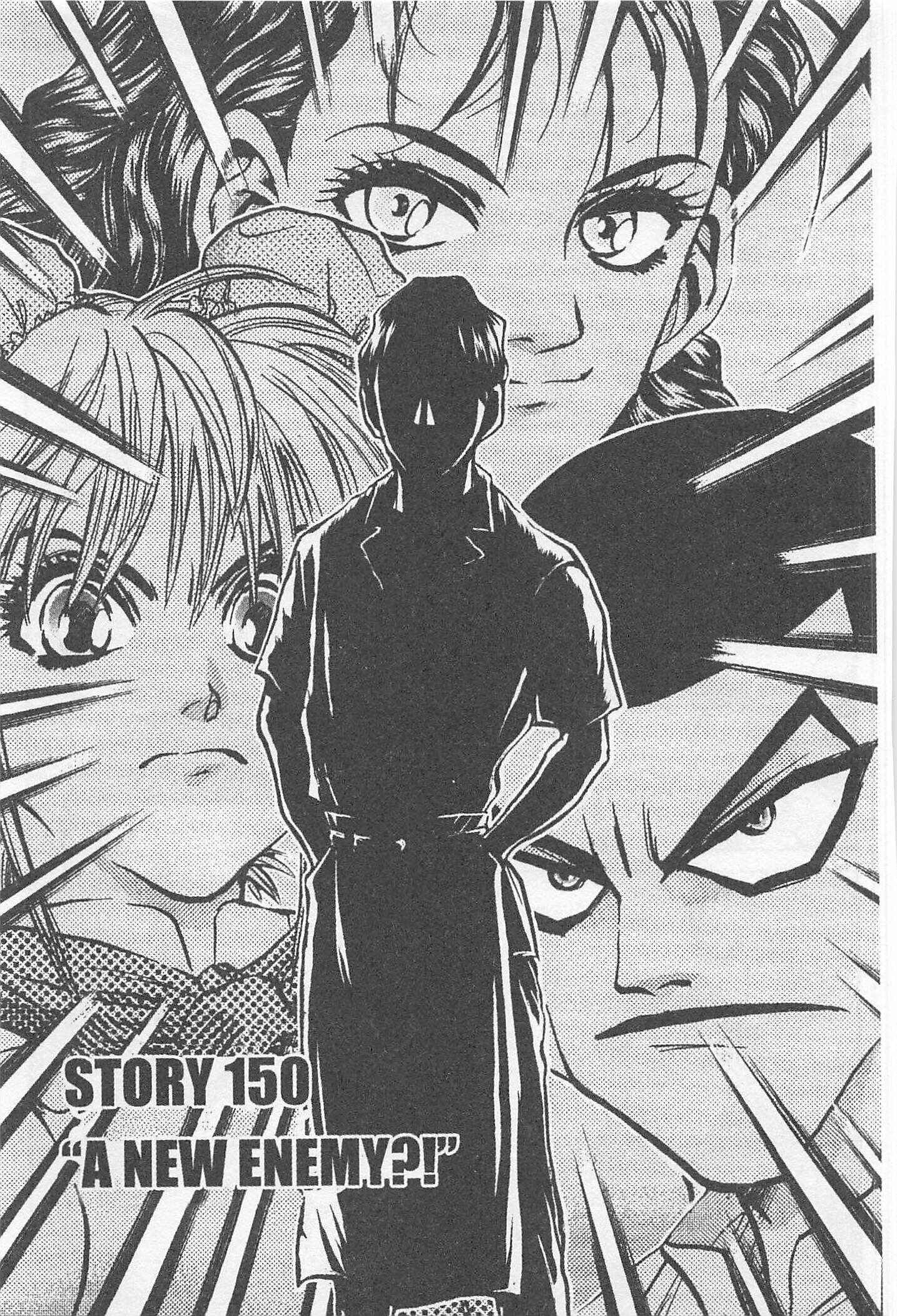 Page 1 Chapter 150 Iron Wok Jan!