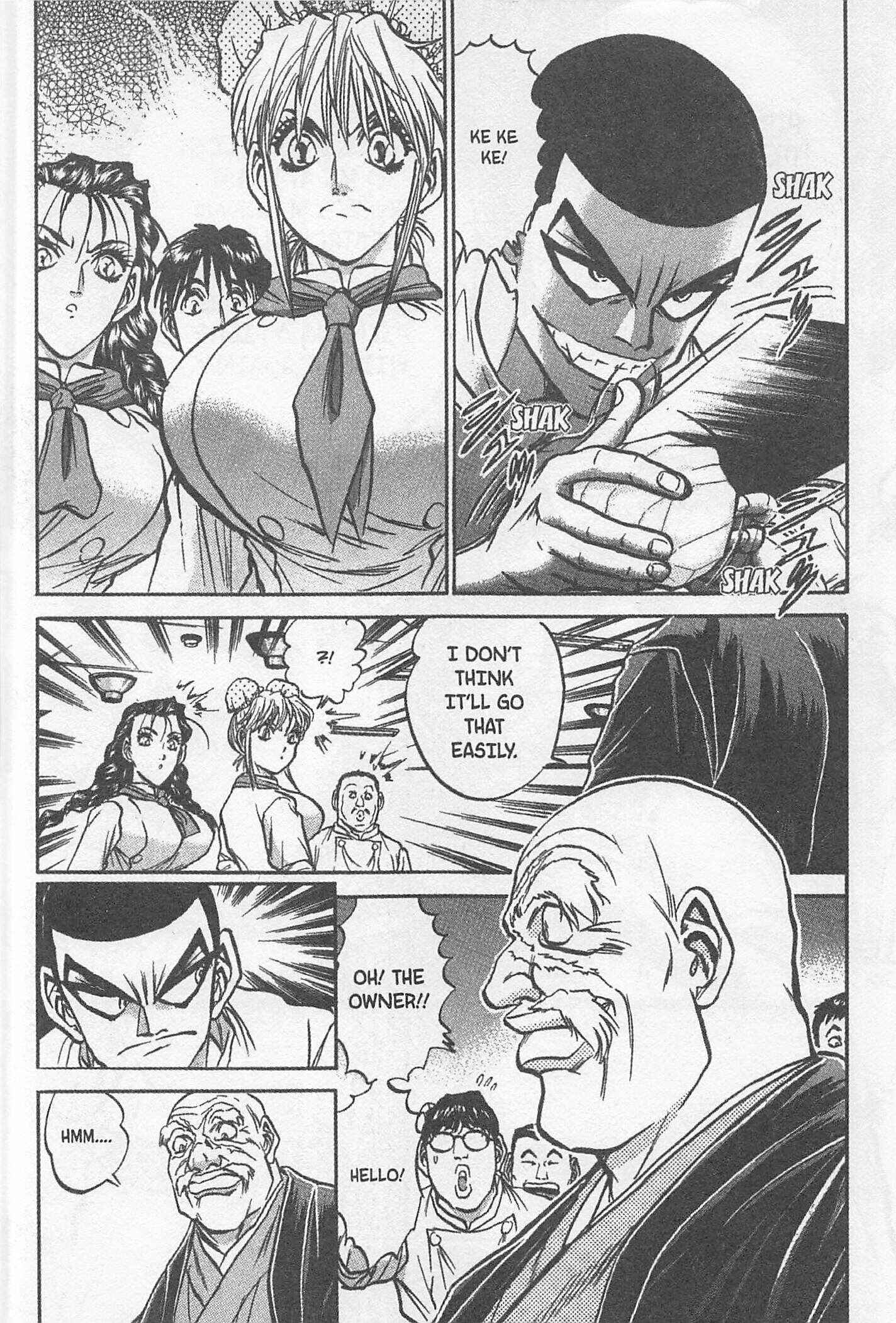 Page 18 Chapter 150 Iron Wok Jan!