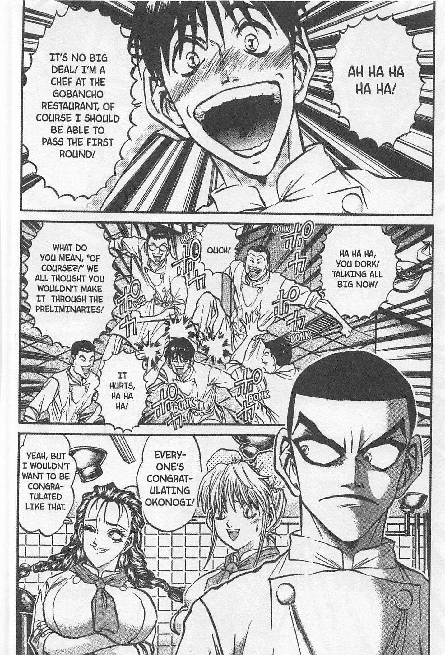 Page 2 Chapter 150 Iron Wok Jan!