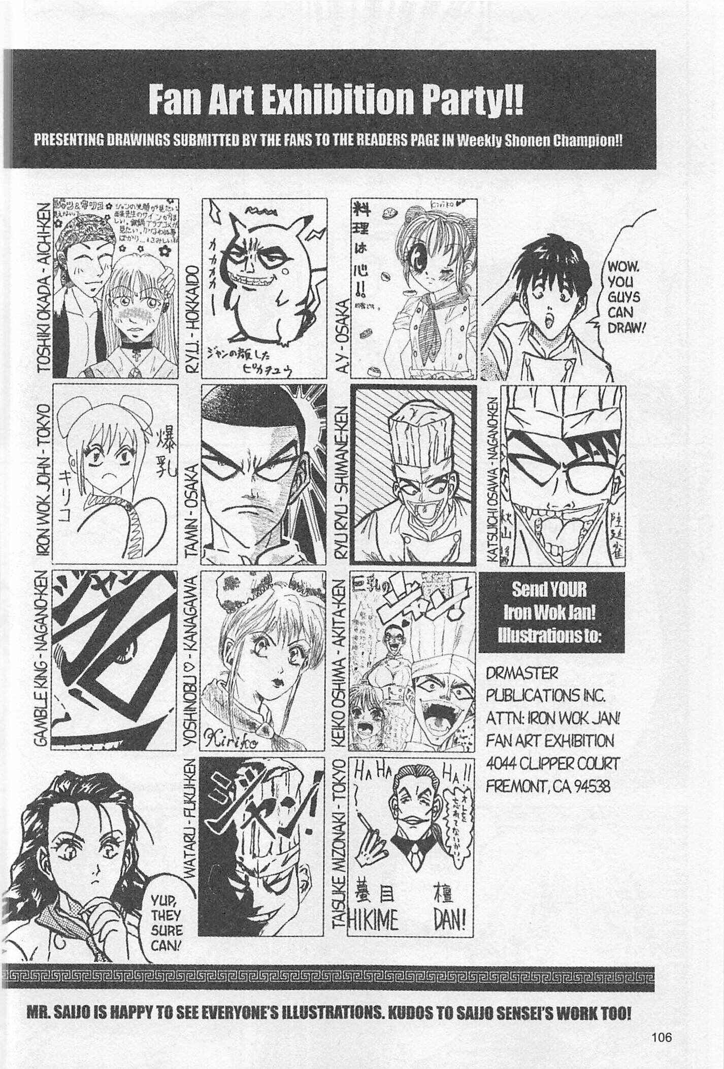 Page 20 Chapter 150 Iron Wok Jan!