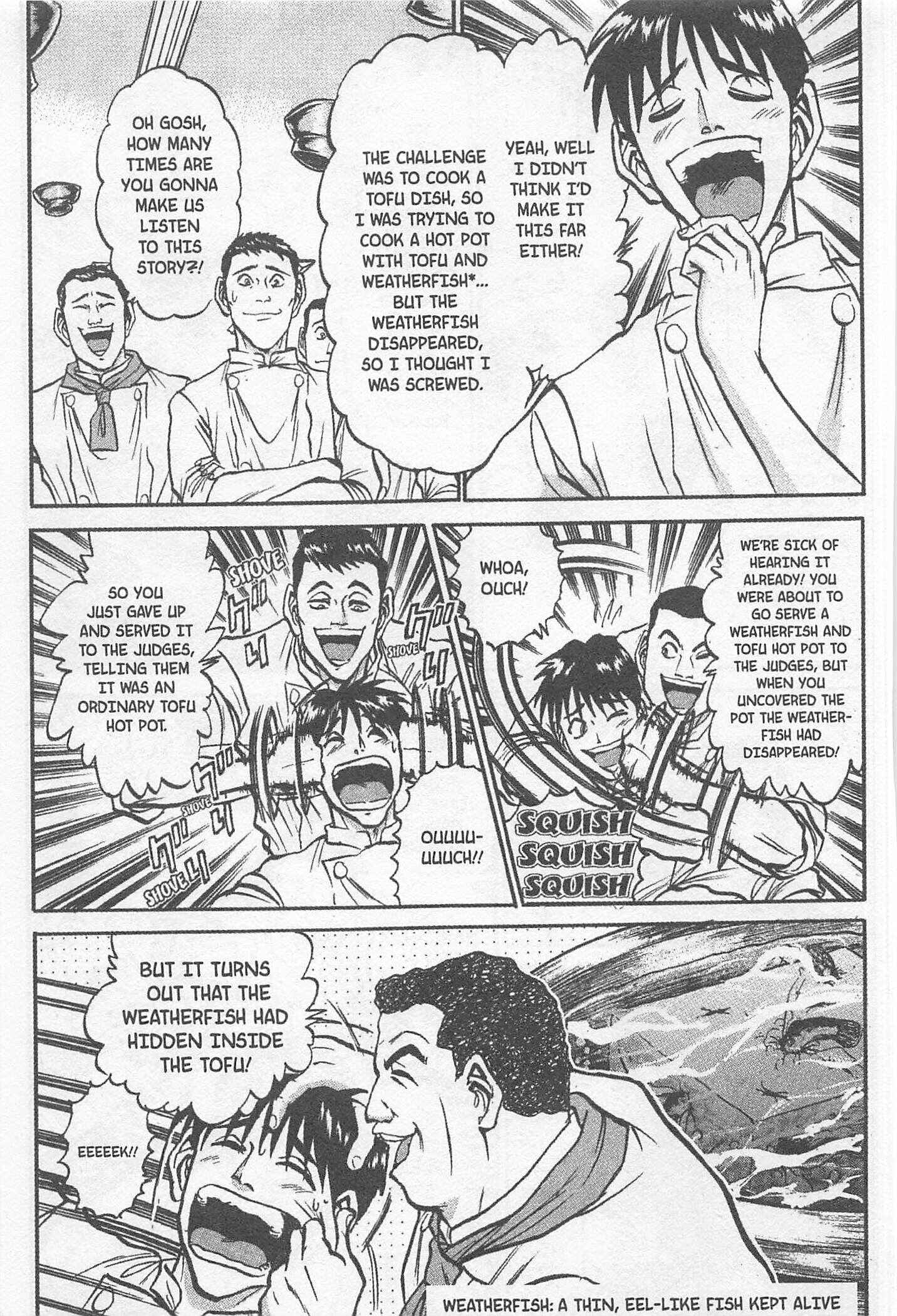 Page 3 Chapter 150 Iron Wok Jan!