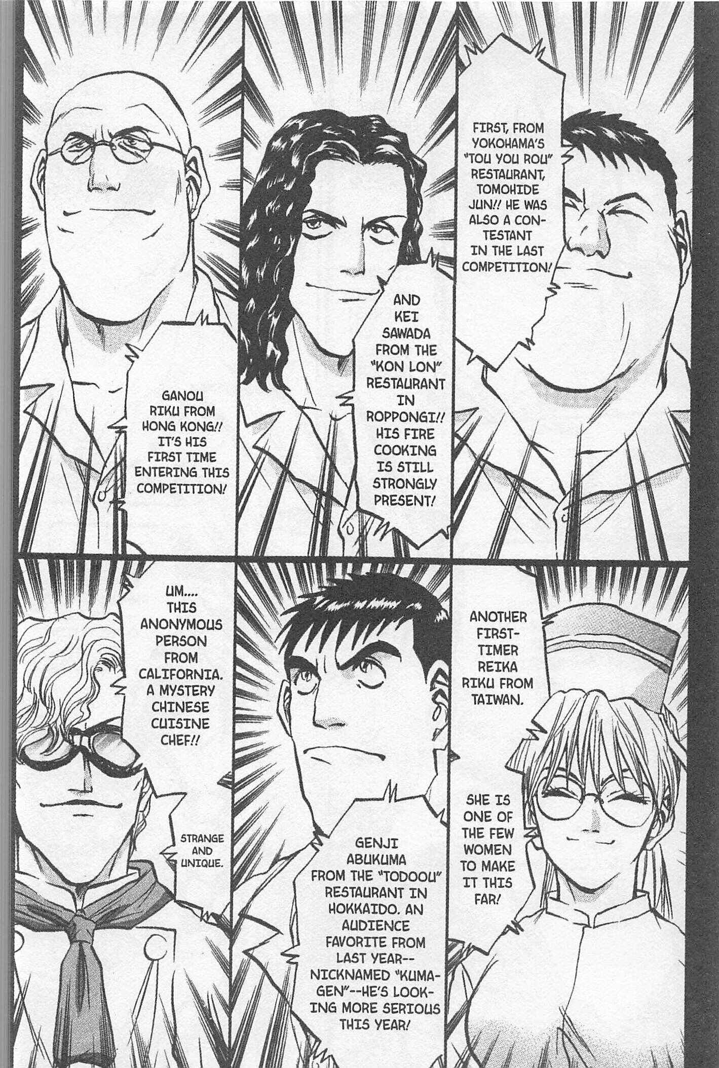 Page 6 Chapter 150 Iron Wok Jan!