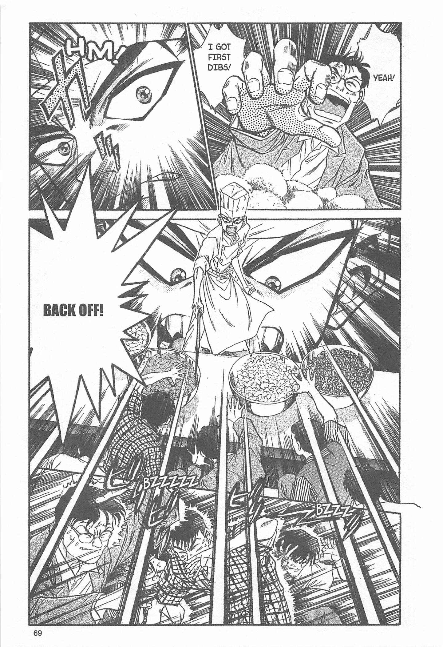 Page 3 Chapter 38 Iron Wok Jan!